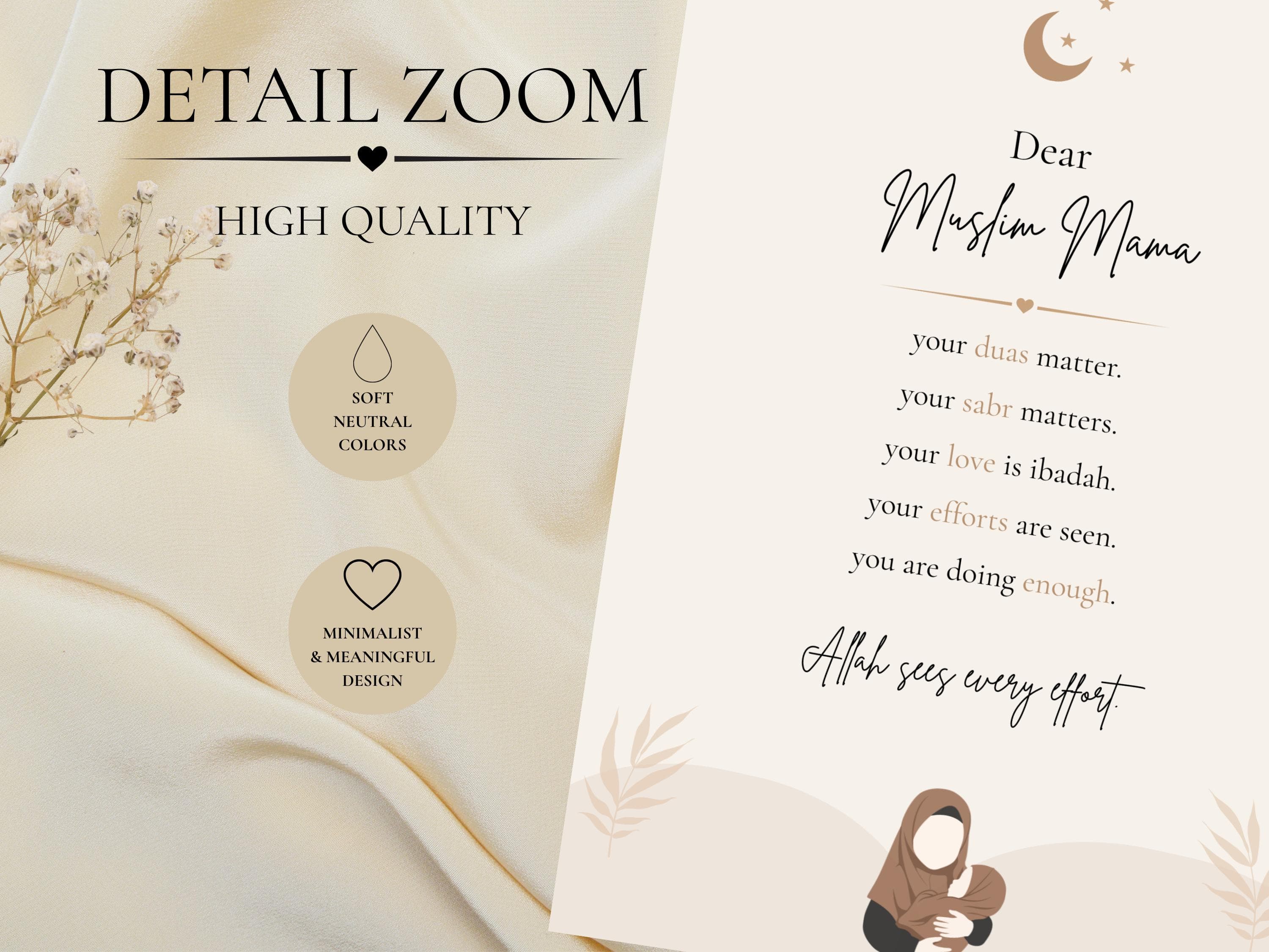 Muslim Mom Wall Art | Muslim Mother Gift | Islamic Motherhood Printable | Muslim Mama Decor | Neutral Islamic Wall Art - image 2