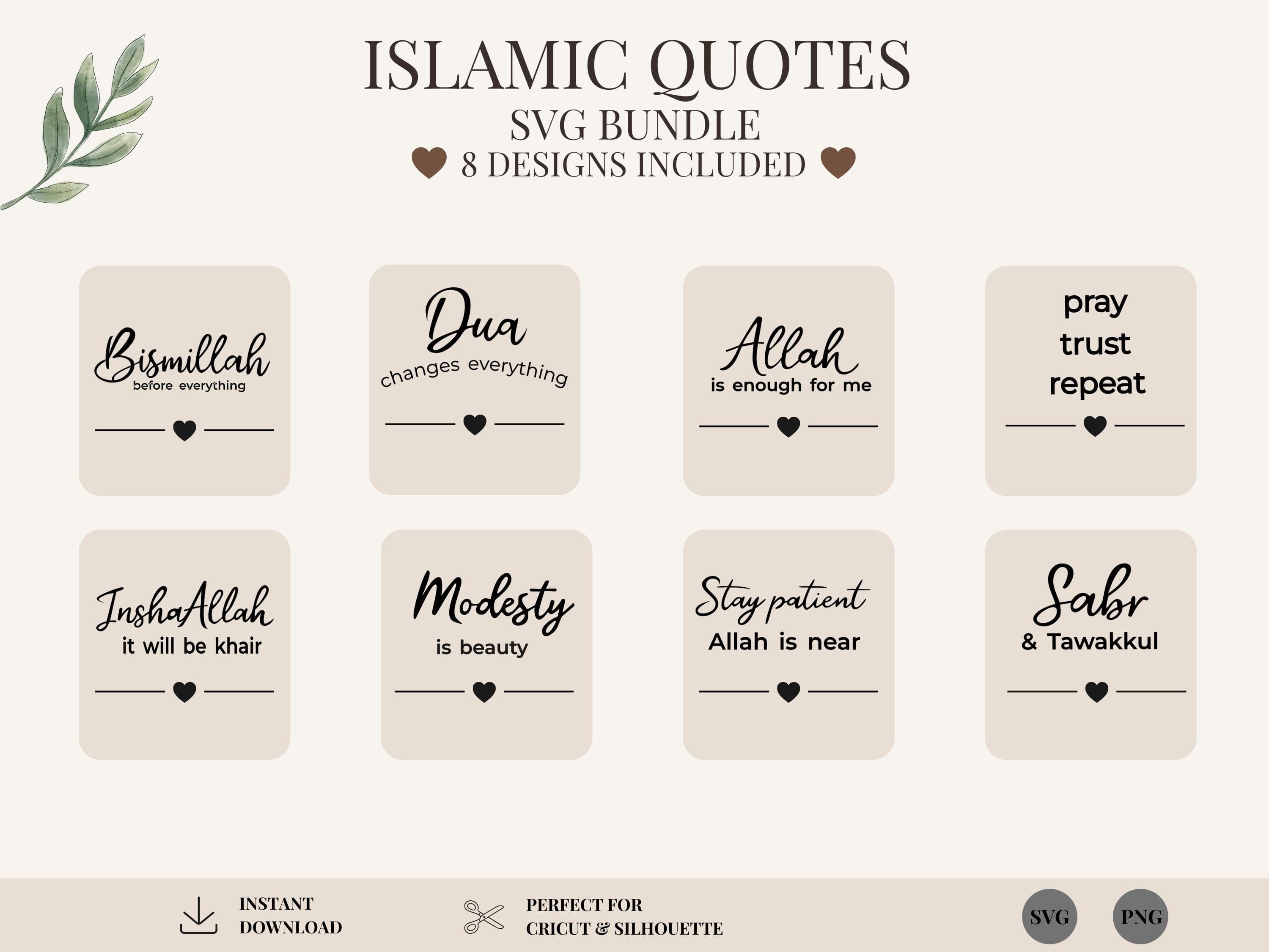 Islamic Quotes SVG Bundle | Muslim Wall Art | Quran Quotes Printable | Arabic Calligraphy | Instant Download - image 3