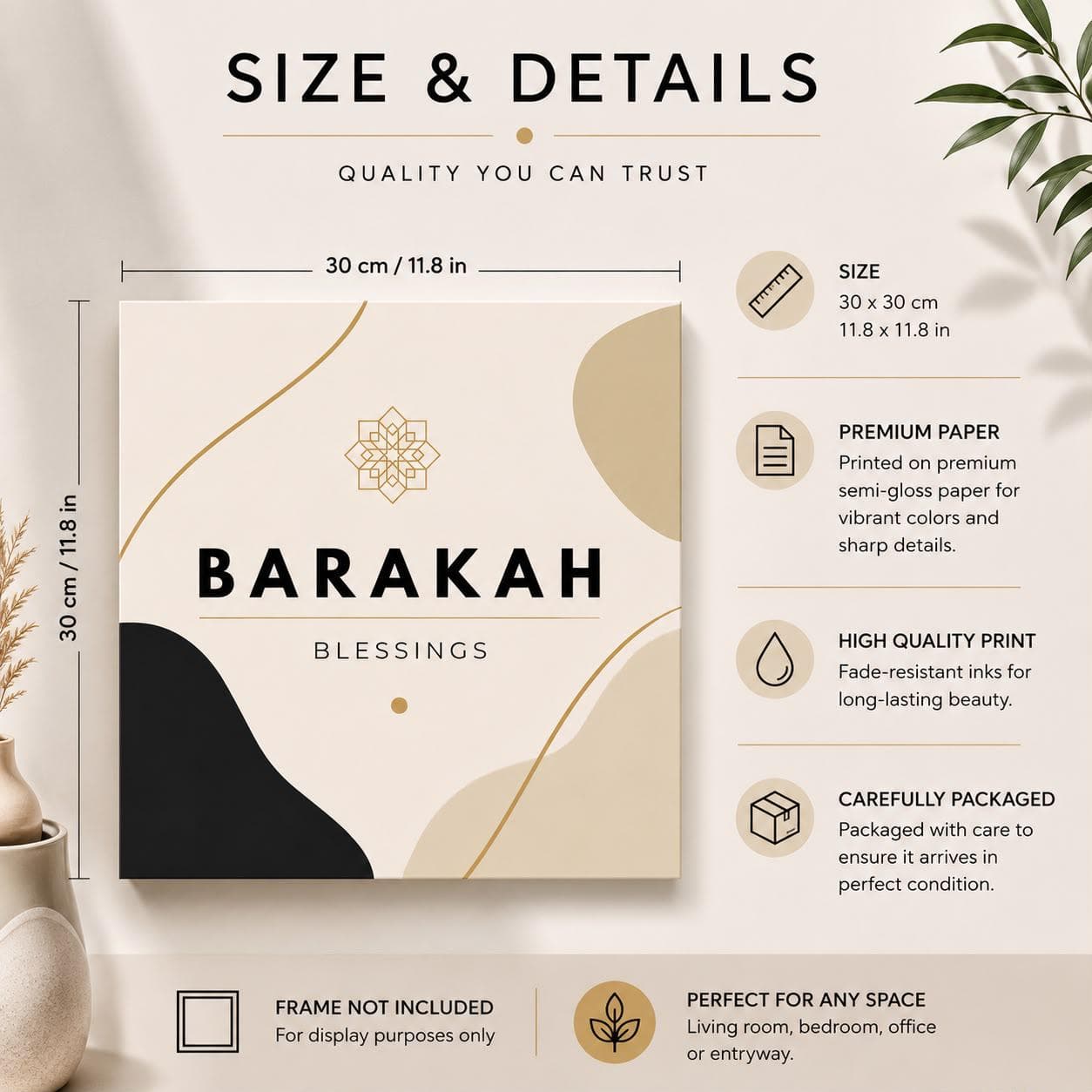 Barakah Poster | Islamic Wall Art | Islamic Wall Decor | Muslim Wall Decor | Mercy Poster | Premium Print | 30x30 cm - image 5