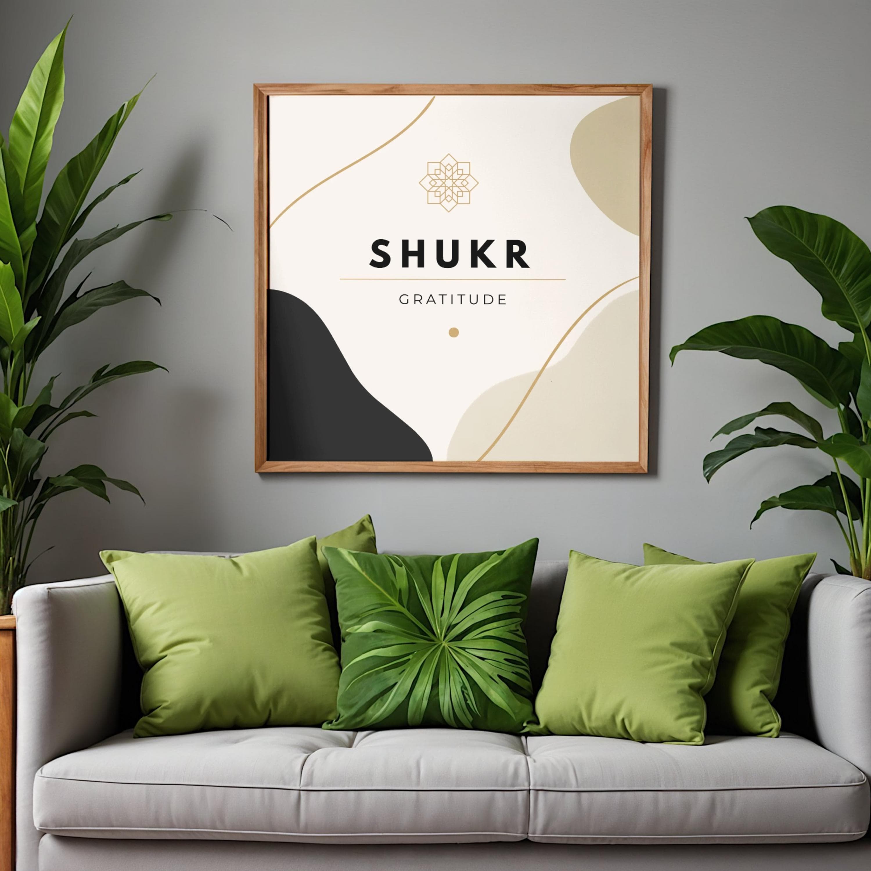 Shukr Wall Art Printable | Islamic Wall Art | Arabic Wall Art | Islamic Wall Decor | Muslim Gift | Modern Islamic Poster 30x30 - image 2