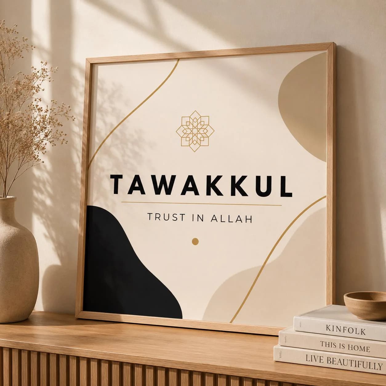 Tawakkul Poster | Islamic Wall Art | Islamic Wall Decor | Muslim Wall Decor | Trust in Allah Poster | Premium Print | 30x30 cm