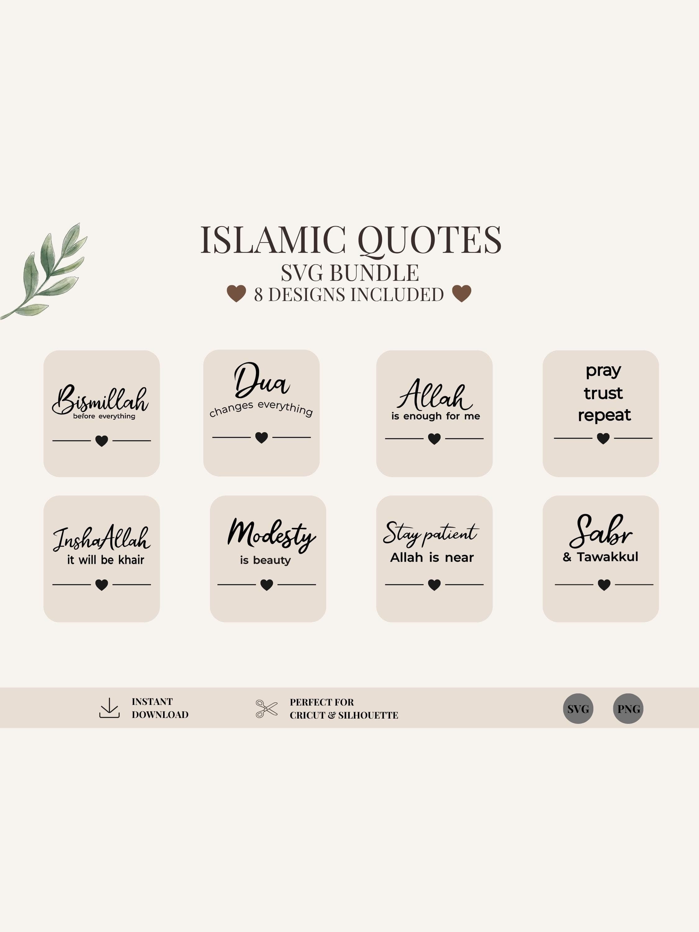 Islamic Quotes SVG Bundle | Muslim Wall Art | Quran Quotes Printable | Arabic Calligraphy | Instant Download
