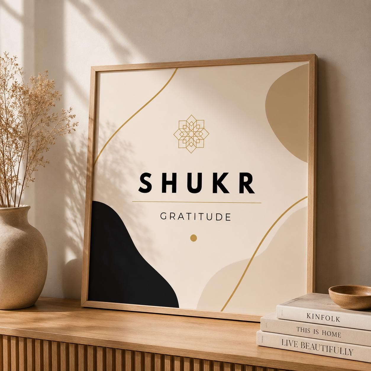 Shukr Poster | Islamic Wall Art | Islamic Wall Decor | Muslim Wall Decor | Mercy Poster | Premium Print | 30x30 cm