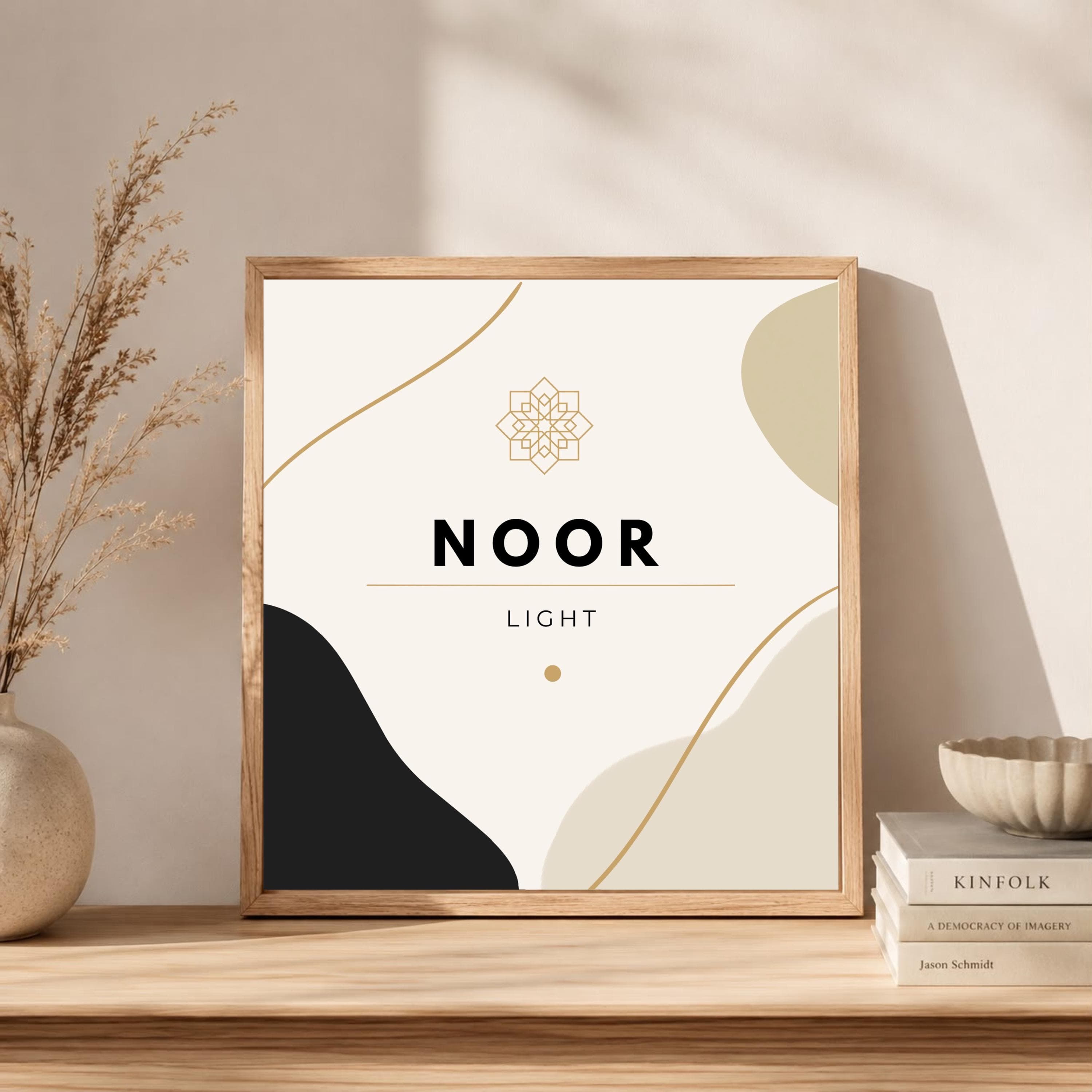 Noor Wall Art Printable | Islamic Wall Art | Arabic Wall Art | Islamic Wall Decor | Muslim Gift | Modern Islamic Poster 30x30