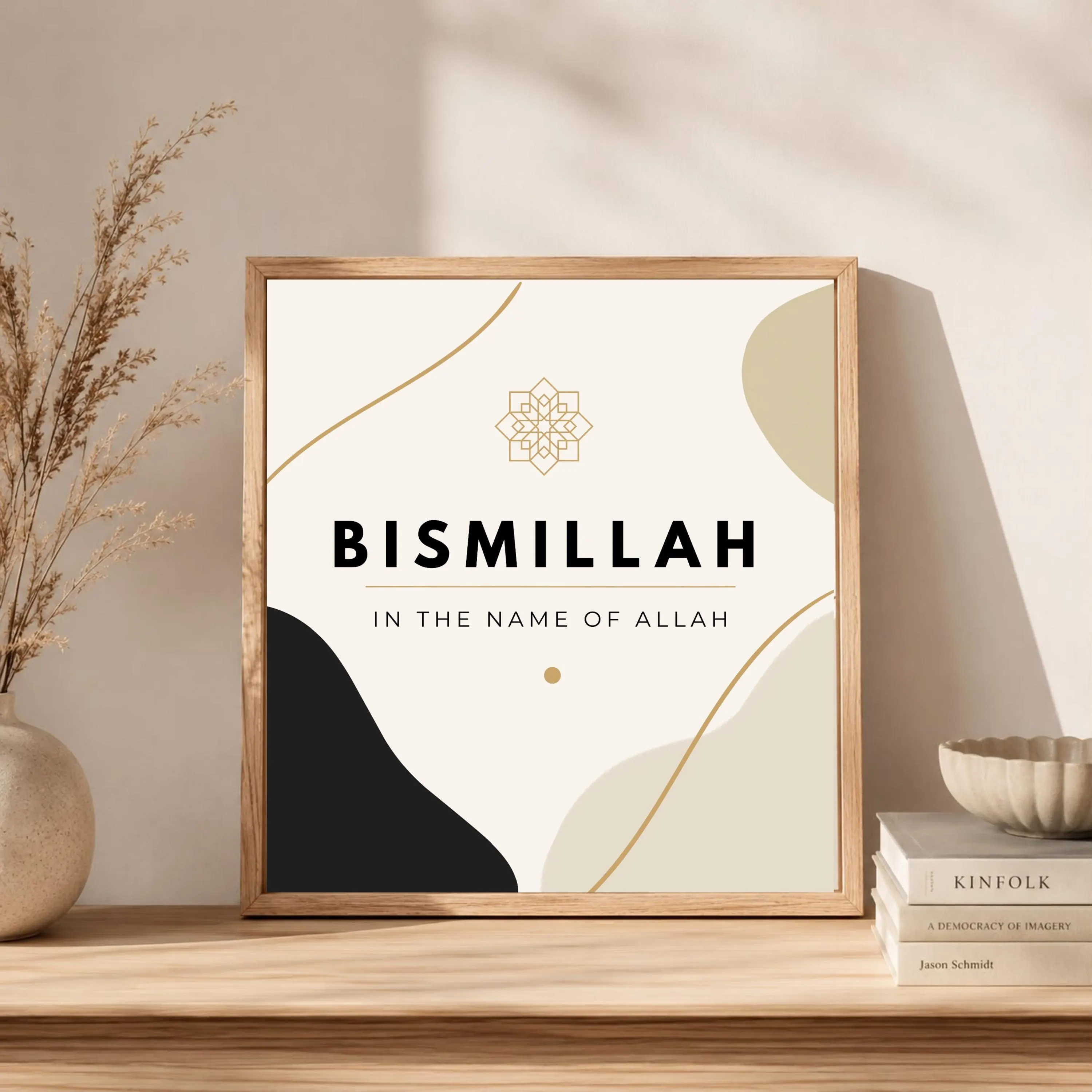 Bismillah Wall Art Printable | Islamic Wall Art | Arabic Wall Art | Islamic Wall Decor | Muslim Gift | Modern Islamic Poster 30x30
