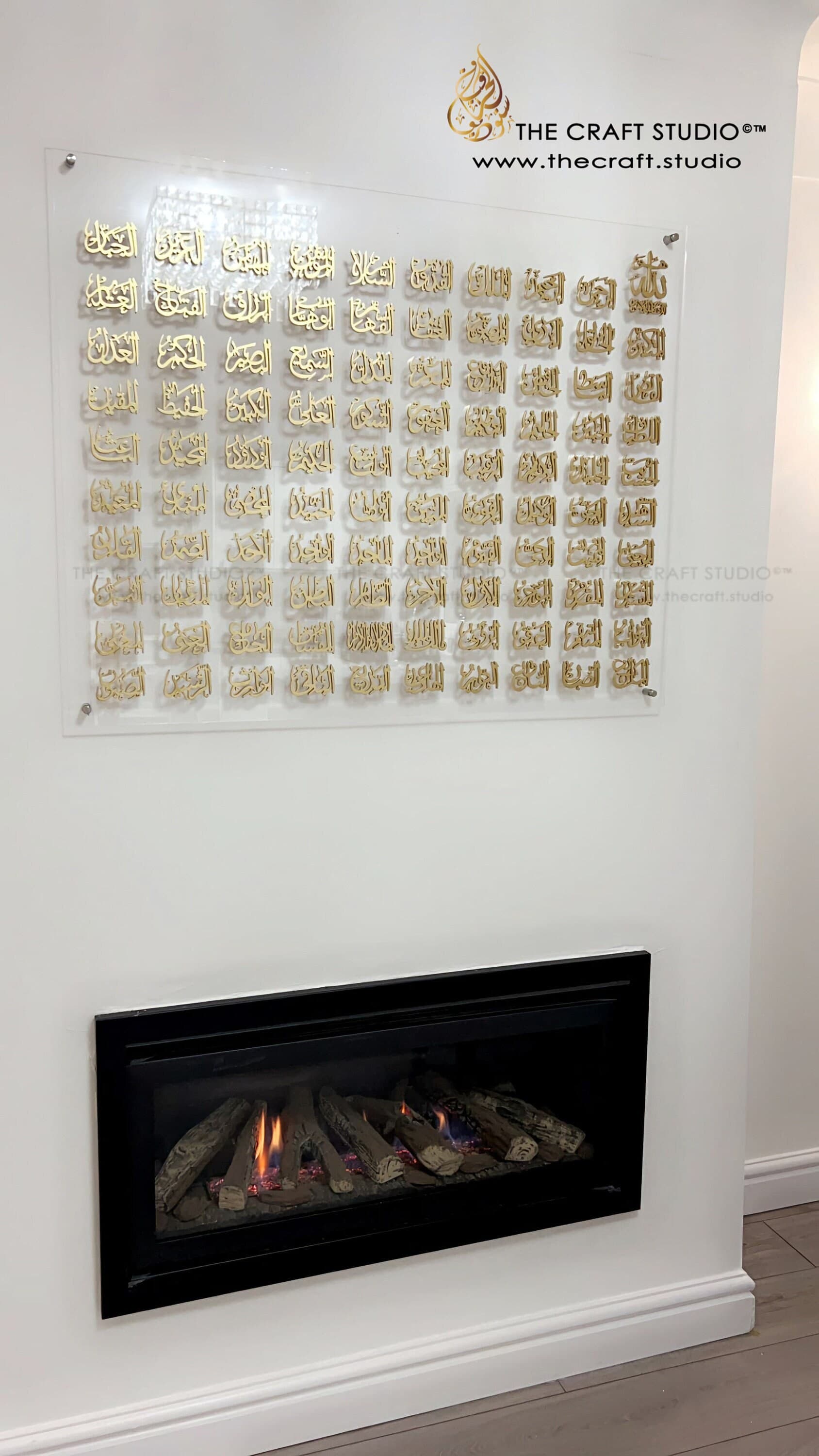 99 Names of Allah Art