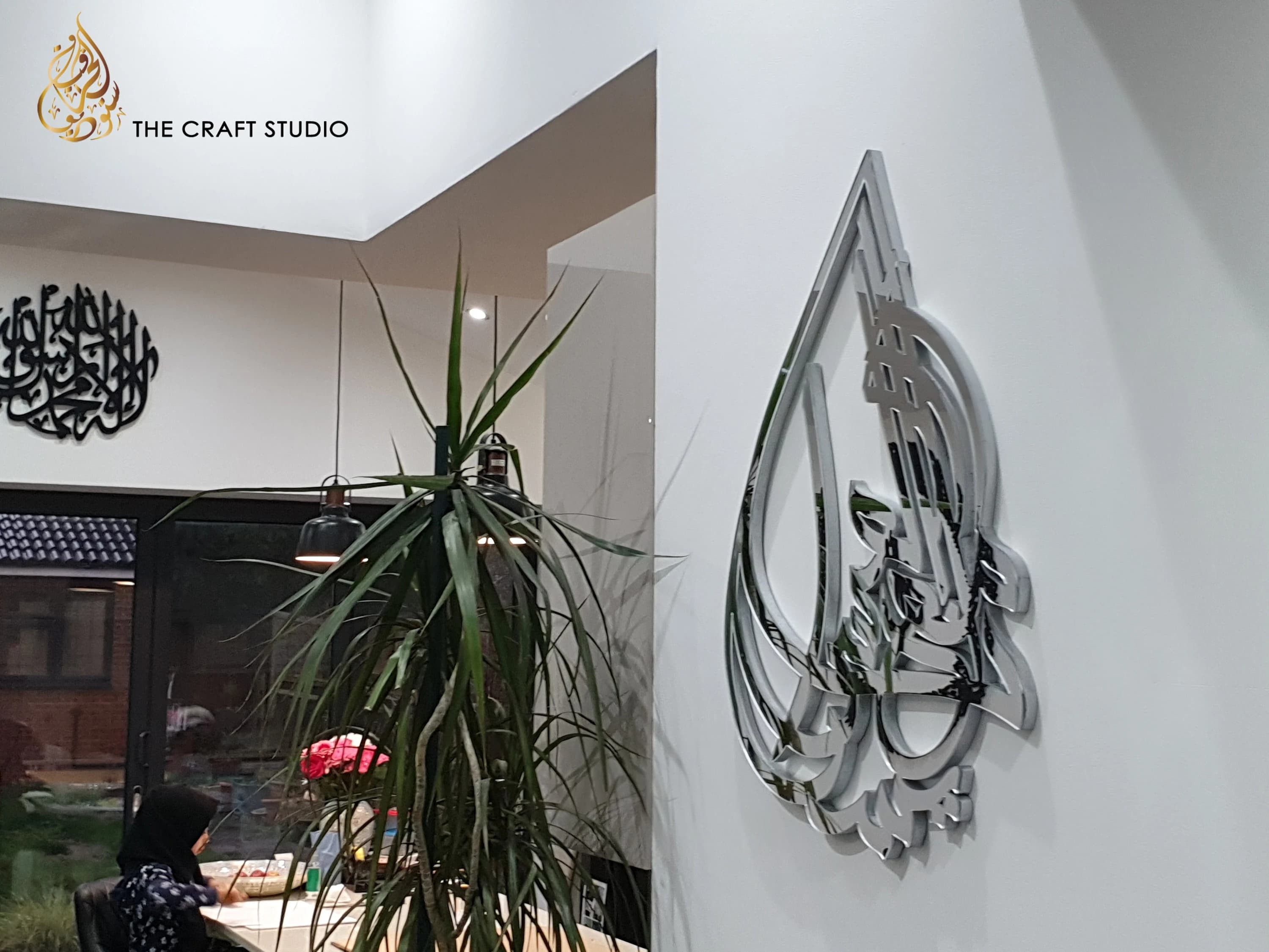 Hand Carved Islamic Wall Art: Mirror Finish, Quran Quote - image 2