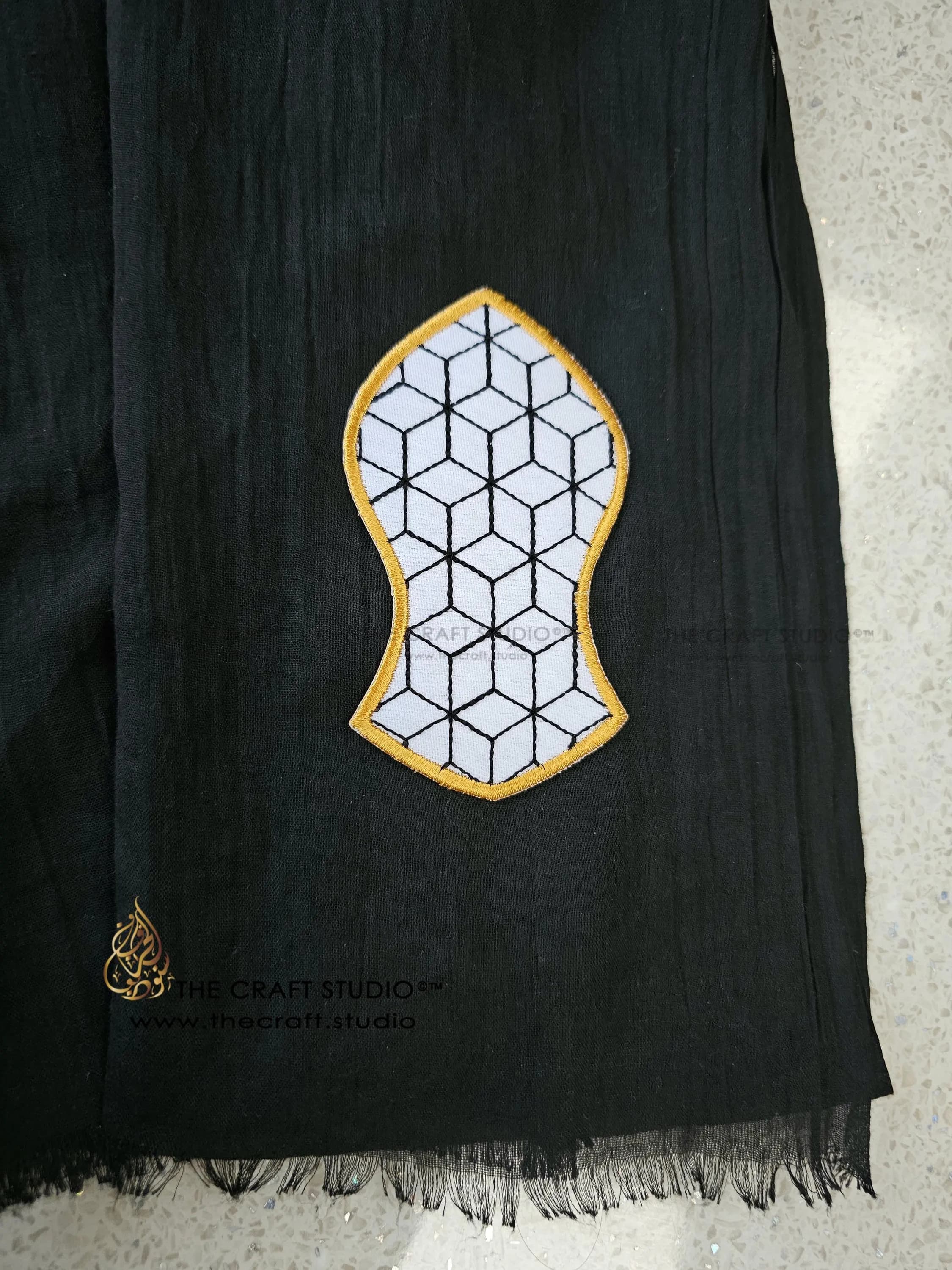 Nalayn Mubarak Embroidered Patch: Islamic Geometric Design, Iron-On/Sew-On