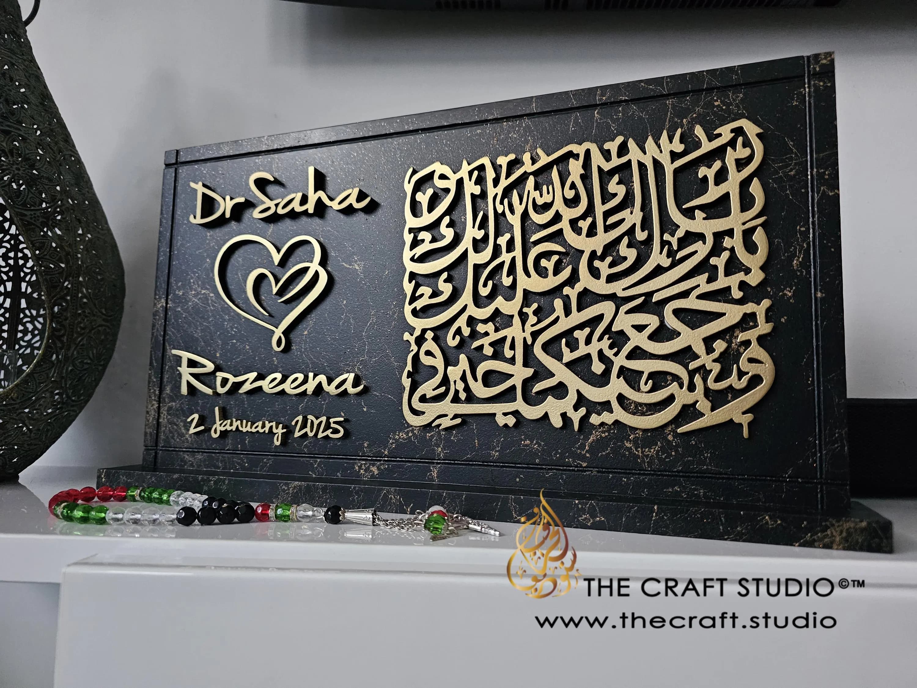 Personalised Muslim Wedding Gift / Anniversary / Nikah / Walima. Luxurious 3D Handcrafted Islamic Frame. - image 4