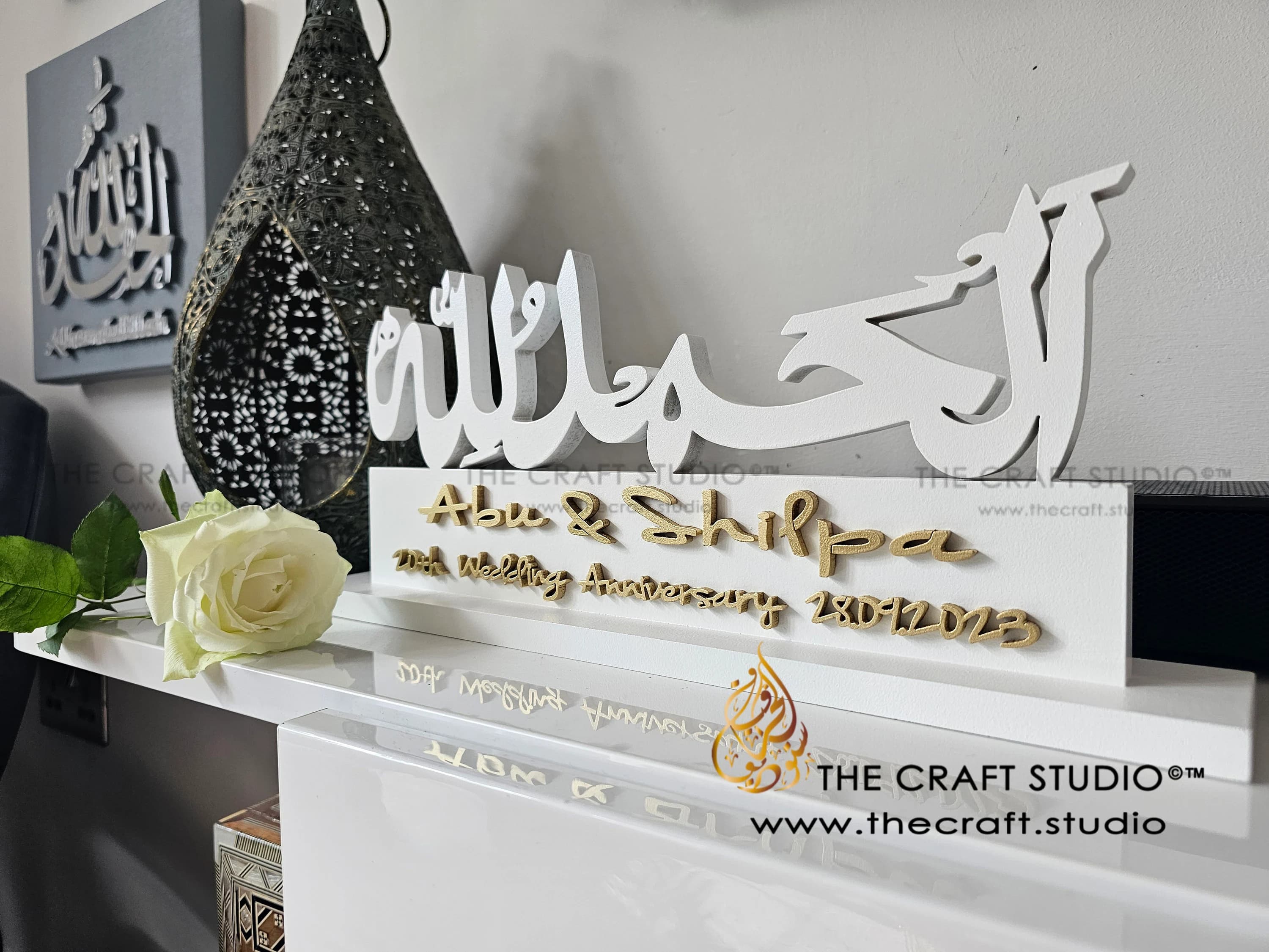 Alhamdulillah Arabic Islamic Art – Personalised Hand-Carved Wooden Decor | Muslim Gift Personalised with Any Message - image 3