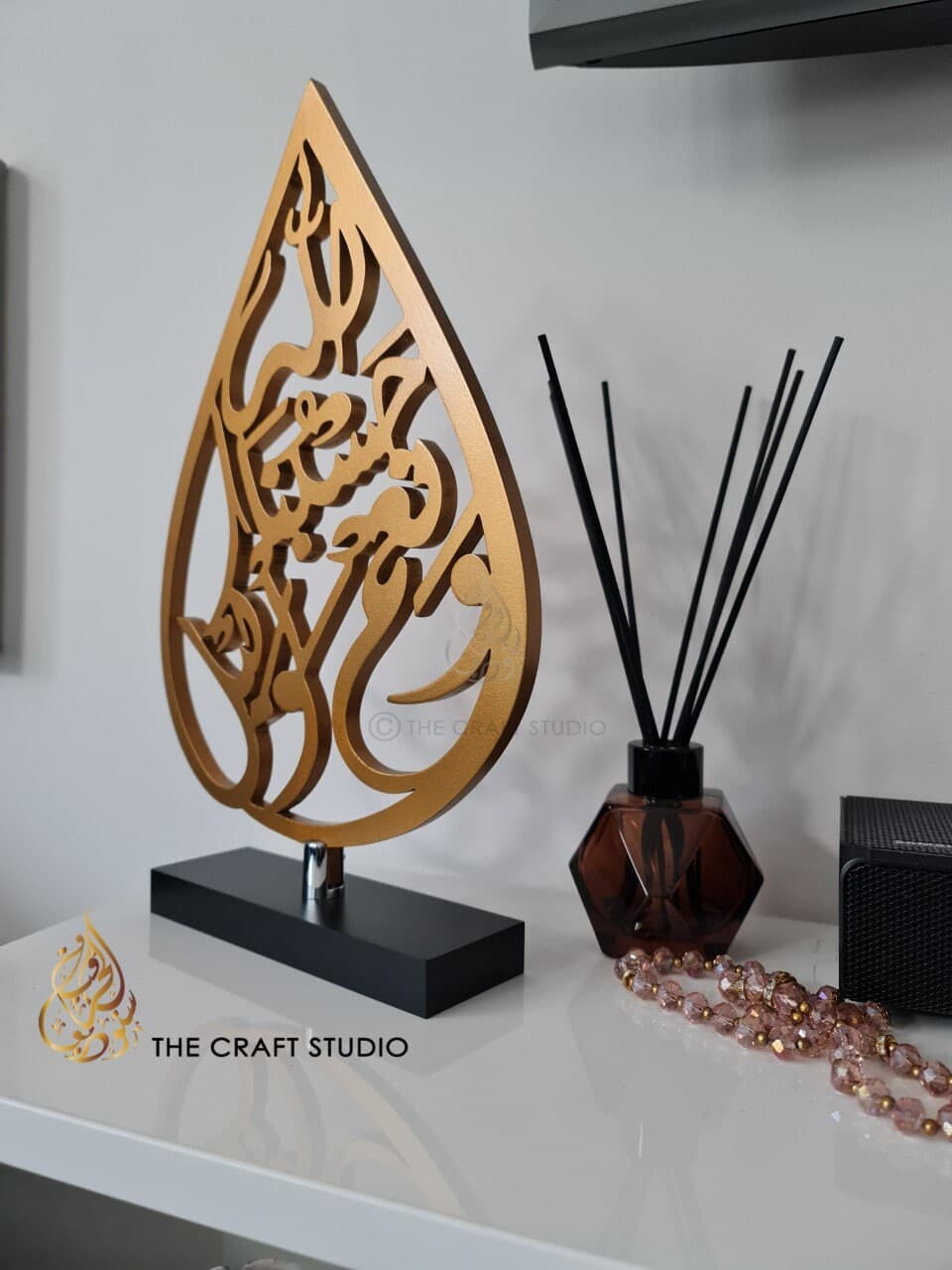 Hand-Carved Hasbunallahu Wa Nimal Wakeel Islamic Art Sculpture - image 5