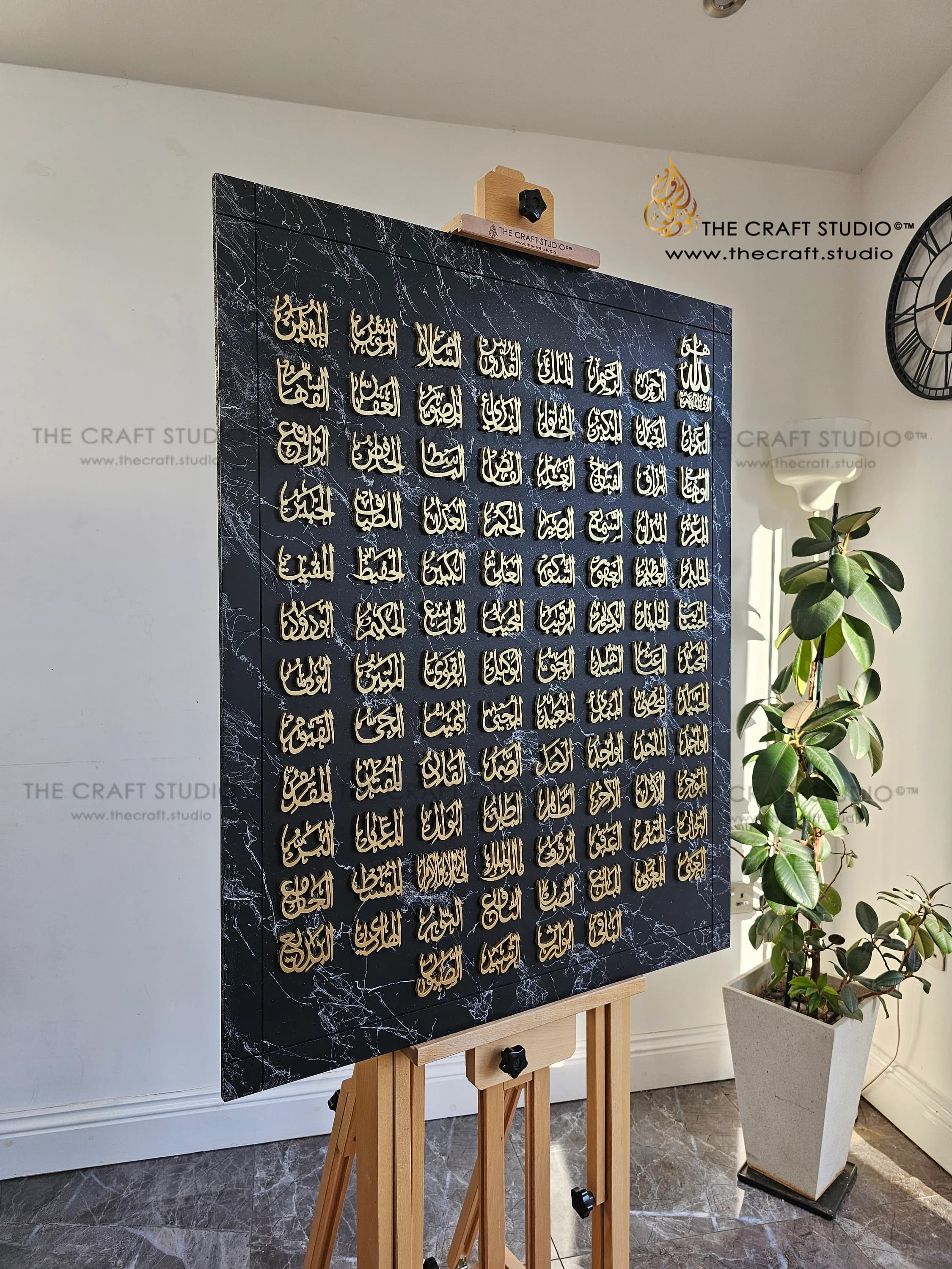 99 Names of Allah Islamic Wall Art: Hand-Carved 3D HDF Decor (Portrait)