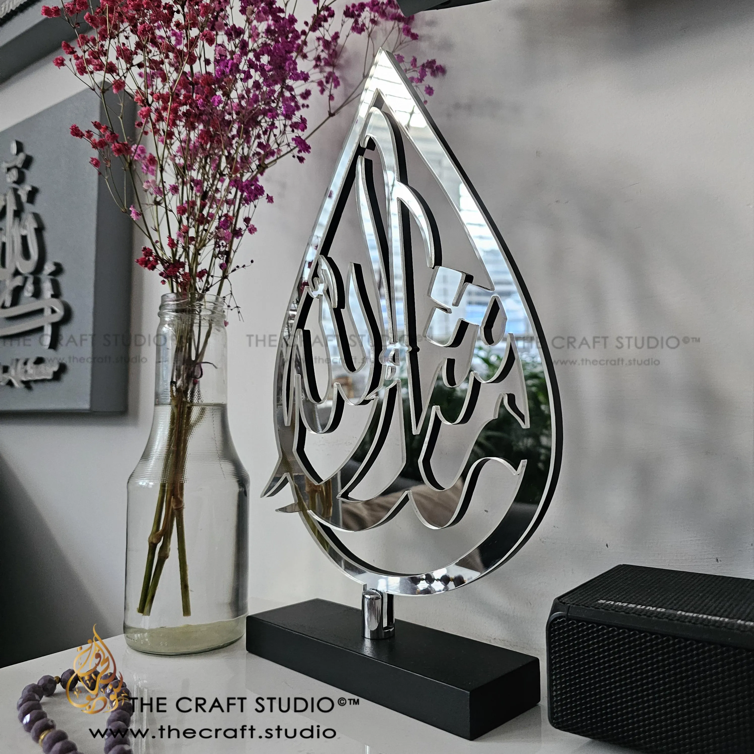 MashaAllah Islamic Art Table Decor: Hand-Carved Wood & Mirror