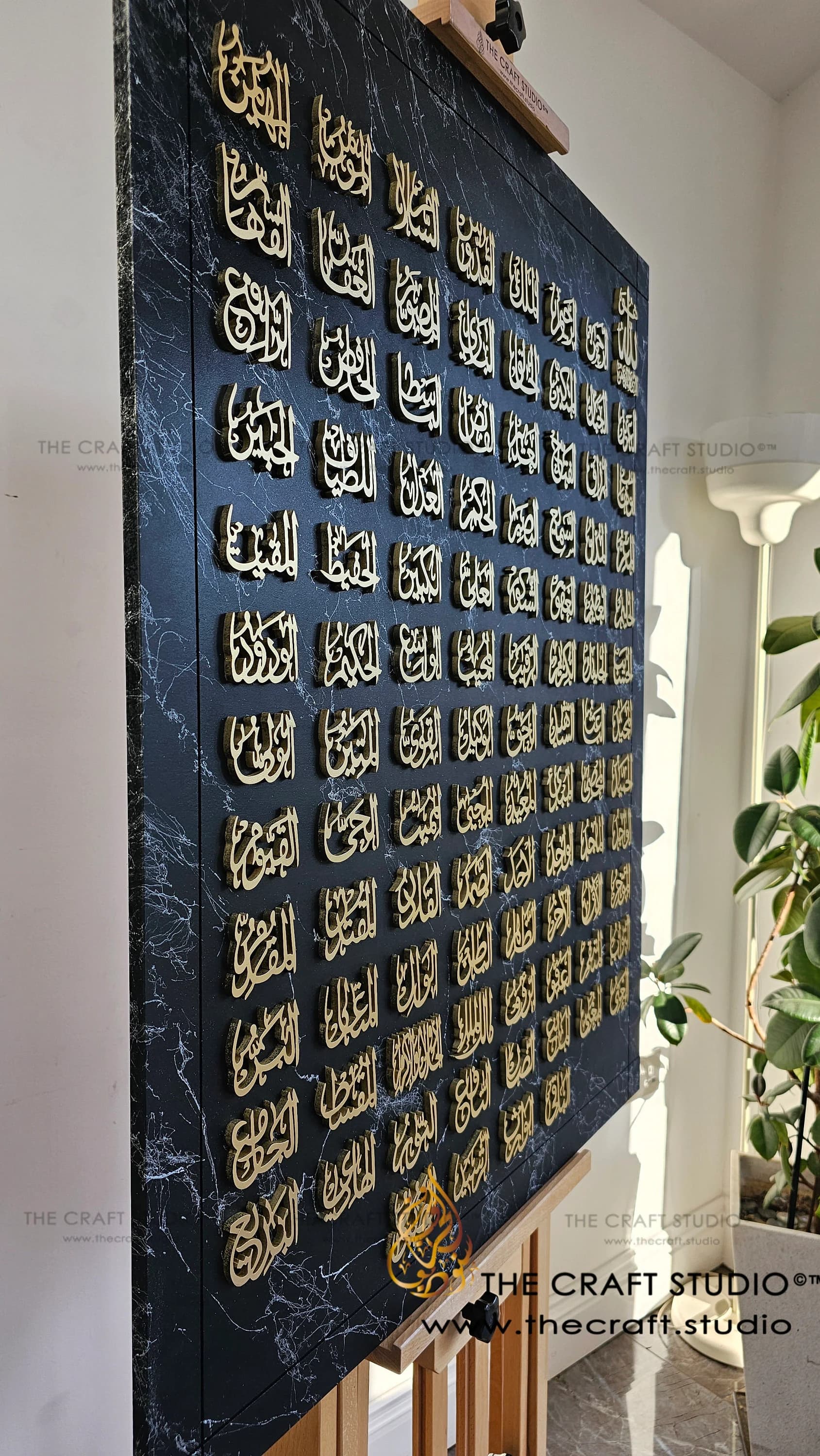 99 Names of Allah Islamic Wall Art: Hand-Carved 3D HDF Decor (Portrait) - image 2