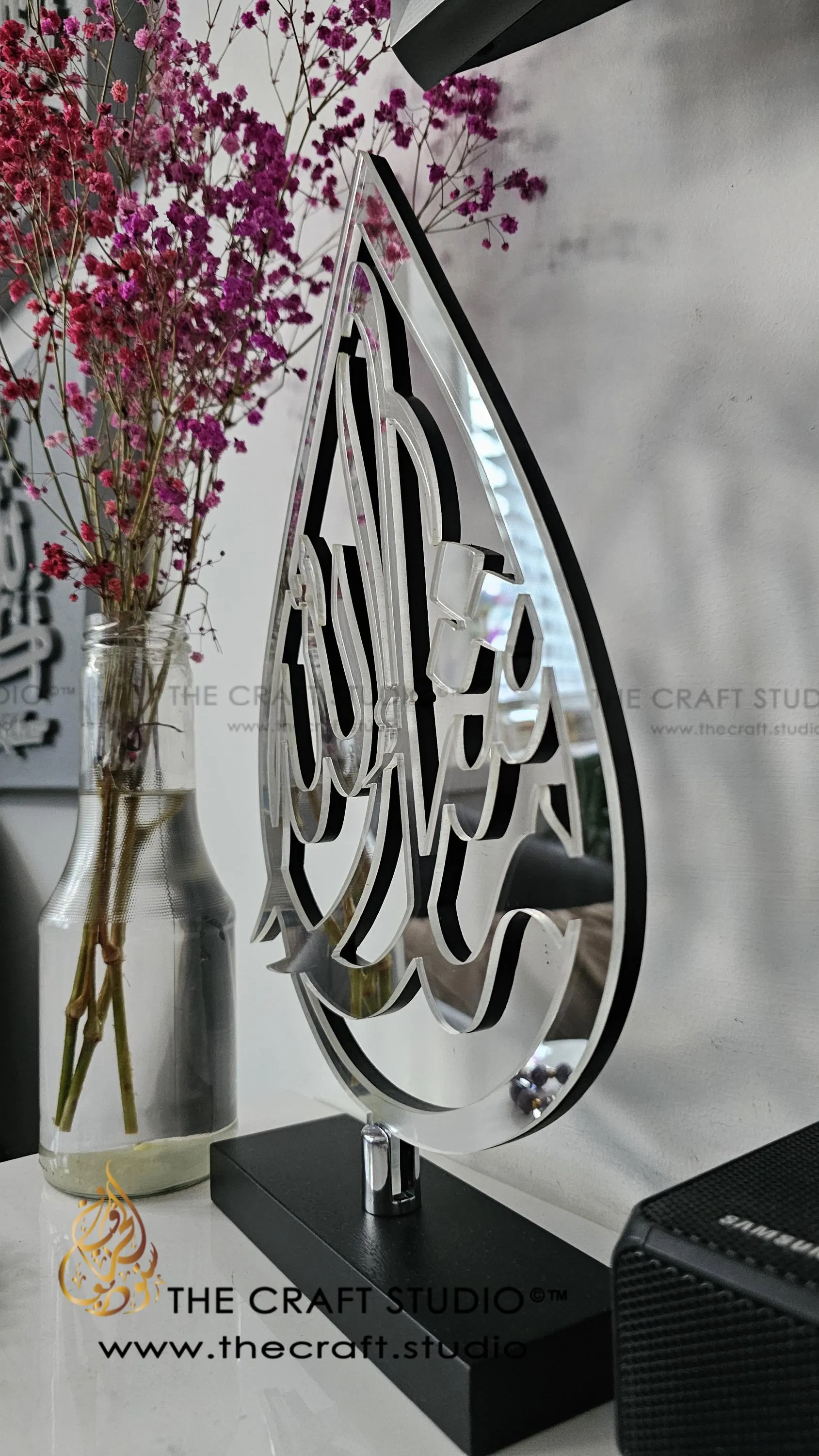 MashaAllah Islamic Art Table Decor: Hand-Carved Wood & Mirror - image 5