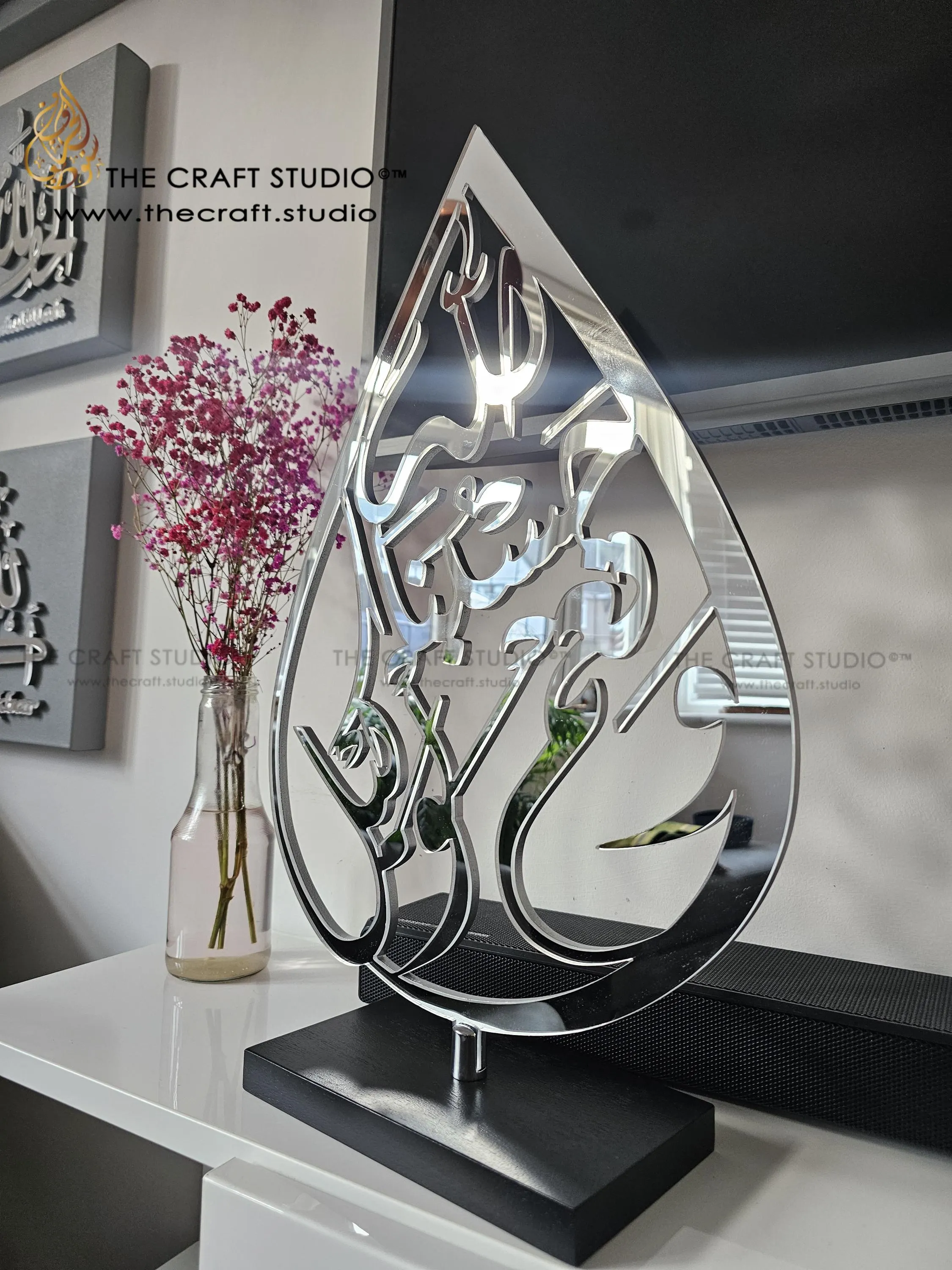Hand-Carved Hasbunallahu Wa Nimal Wakeel Islamic Art Sculpture - image 2