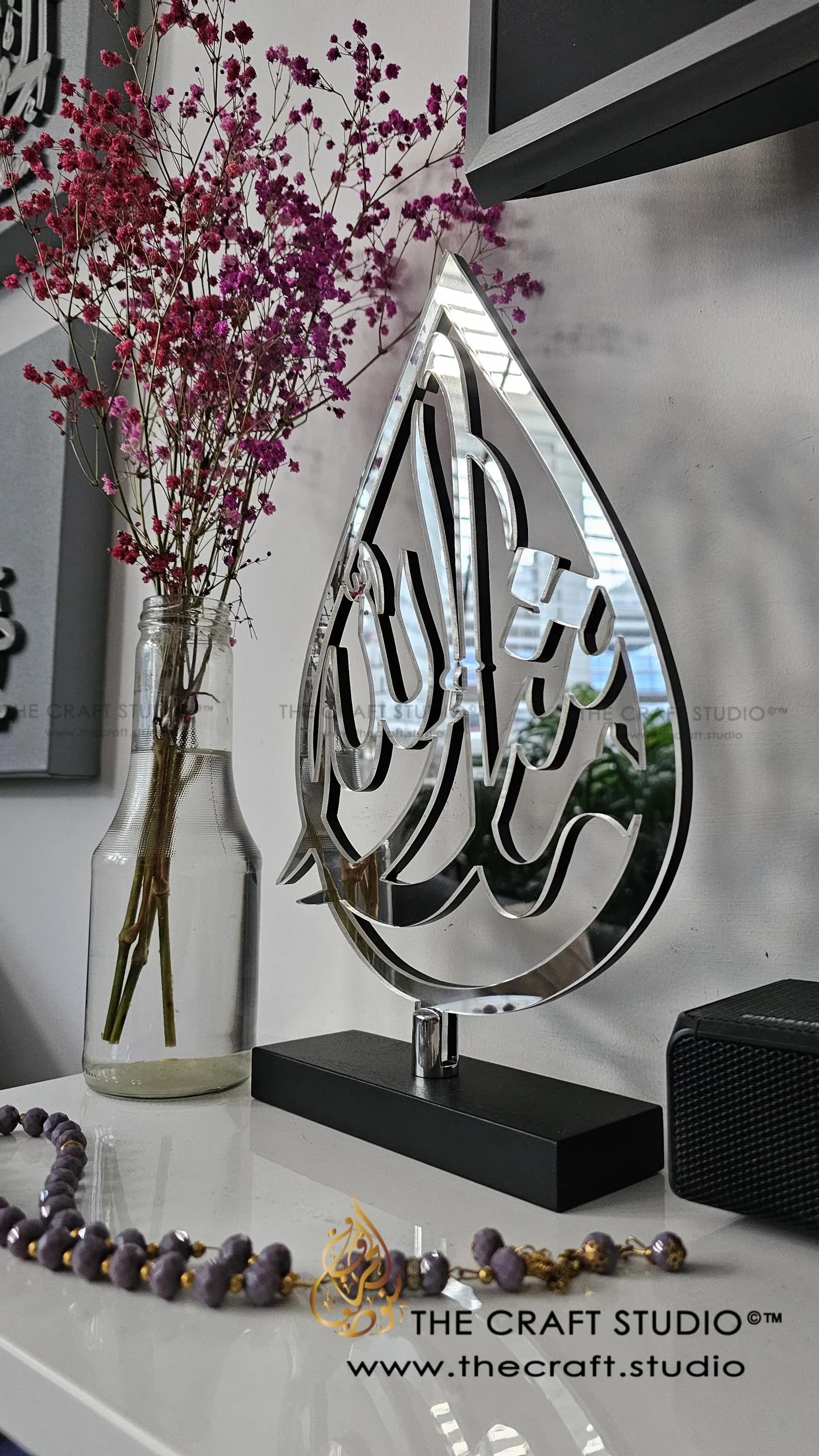 MashaAllah Islamic Art Table Decor: Hand-Carved Wood & Mirror - image 4