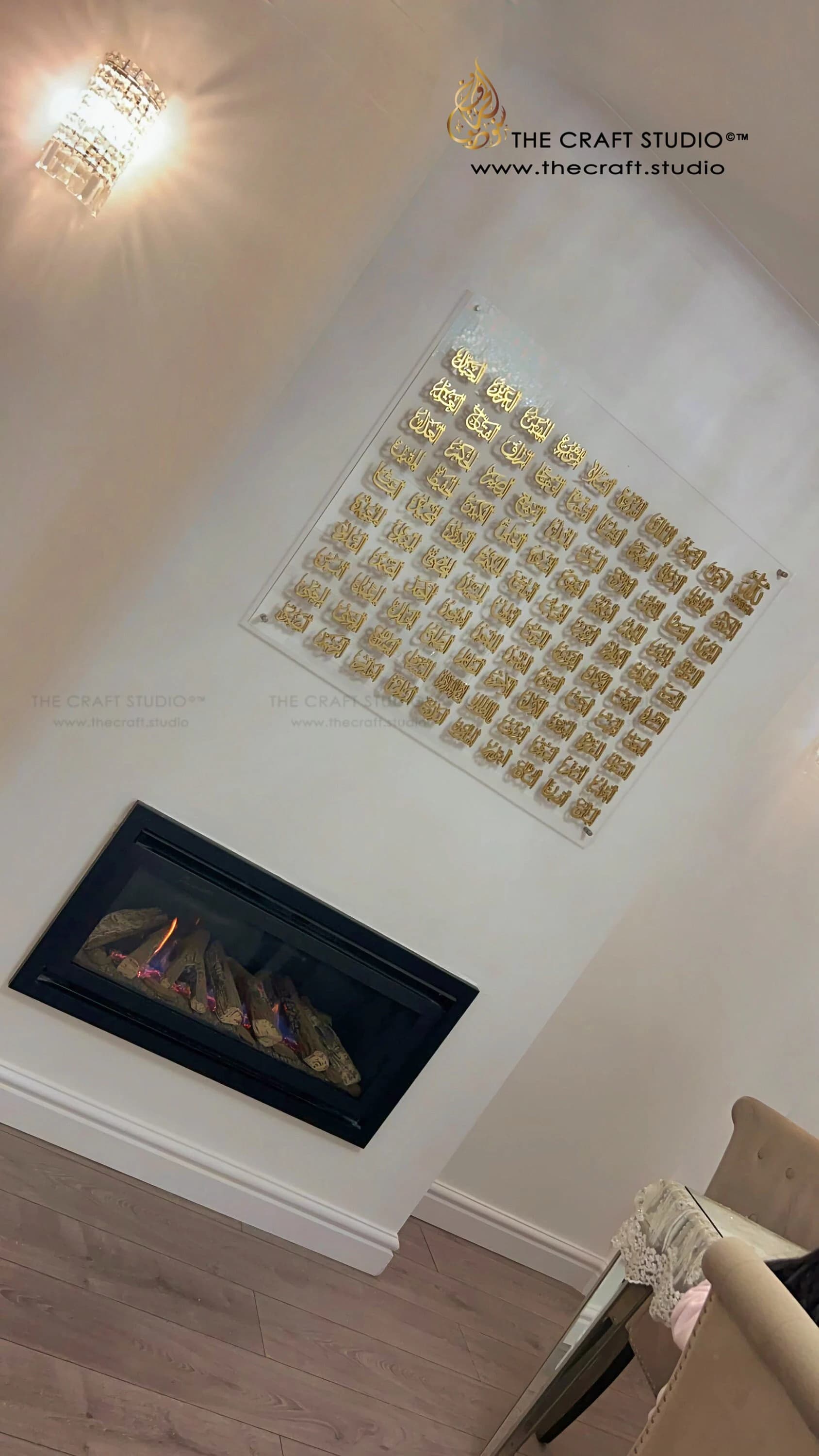 99 Names of Allah Frame, Hand-Carved Islamic Art Calligraphy Wall Decor