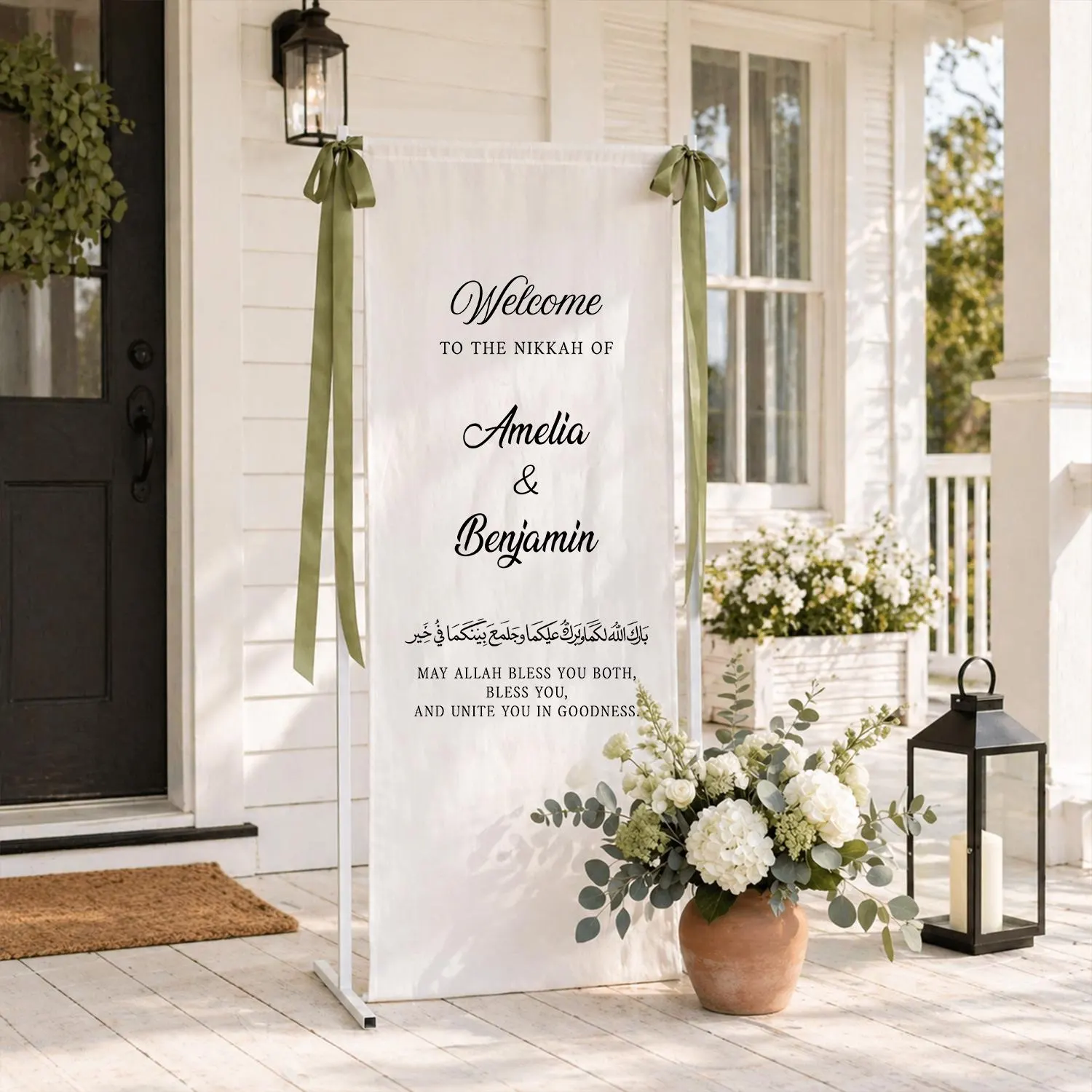 Custom Nikkah Welcome Banner, Muslim Wedding Shower Sign, Islamic Ceremony Backdrop, Floral Nikah Entrance Decor - image 5