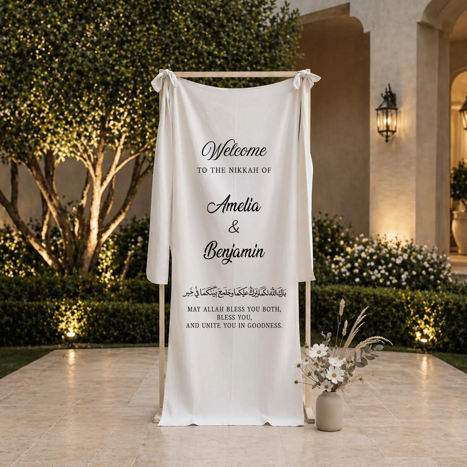 Custom Nikkah Welcome Banner, Muslim Wedding Shower Sign, Islamic Ceremony Backdrop, Floral Nikah Entrance Decor - image 4