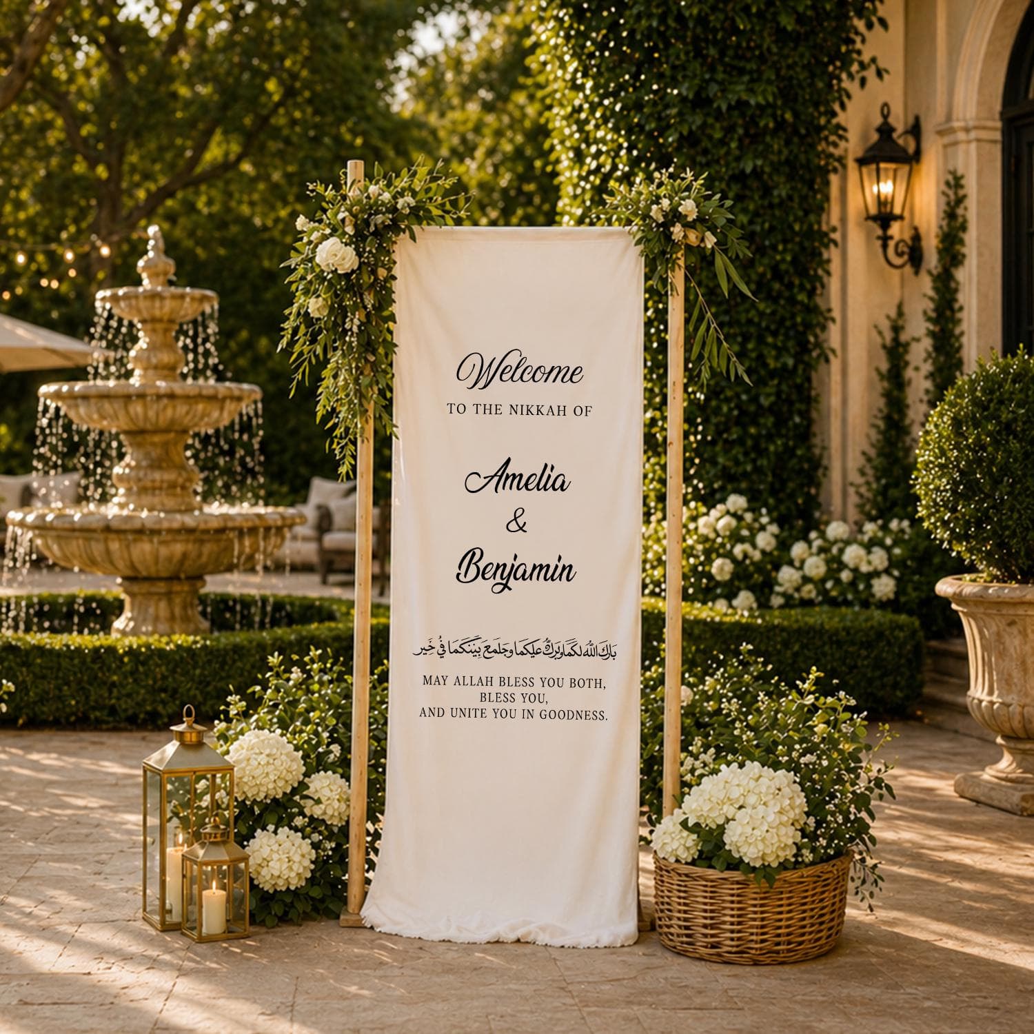 Custom Nikkah Welcome Banner, Muslim Wedding Shower Sign, Islamic Ceremony Backdrop, Floral Nikah Entrance Decor