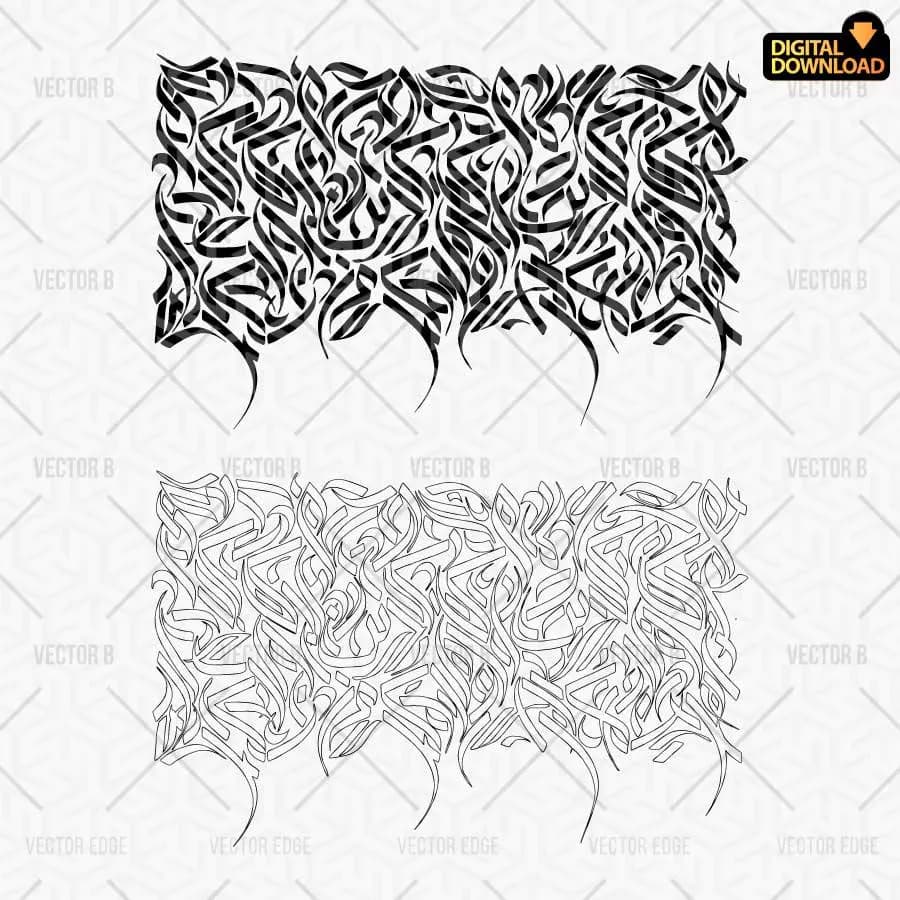 Arabic letter pattern SVG black solid and outline digital download for vinyl cutting