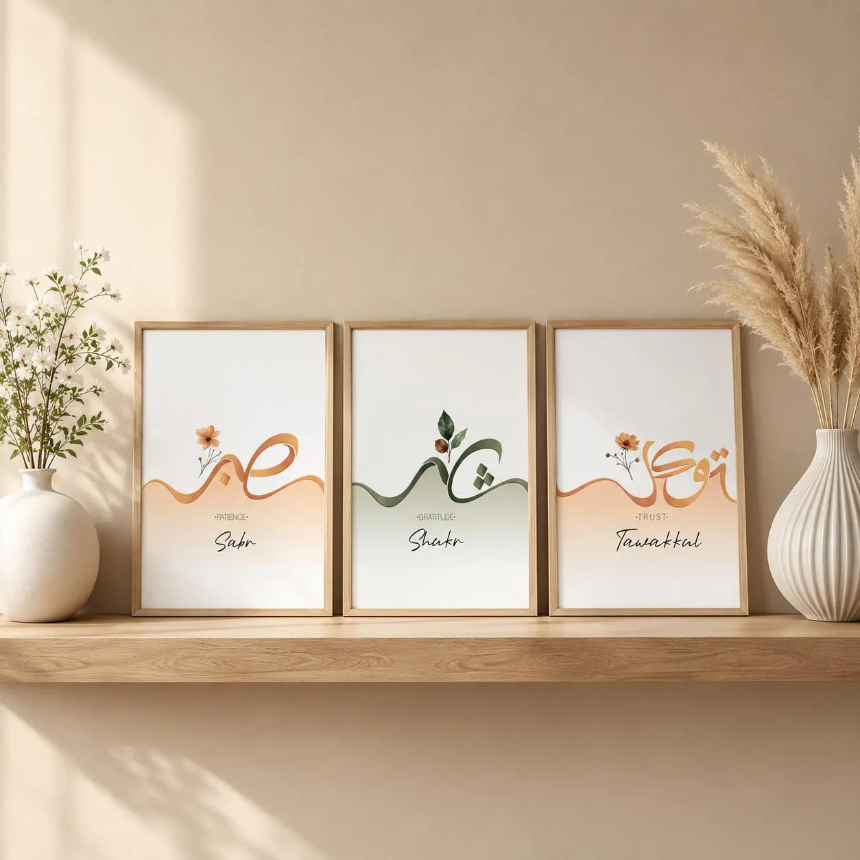 Sabr Shukr Tawakkul Wall Art Set, Minimalist Arabic Calligraphy Prints (Digital Download) - image 2