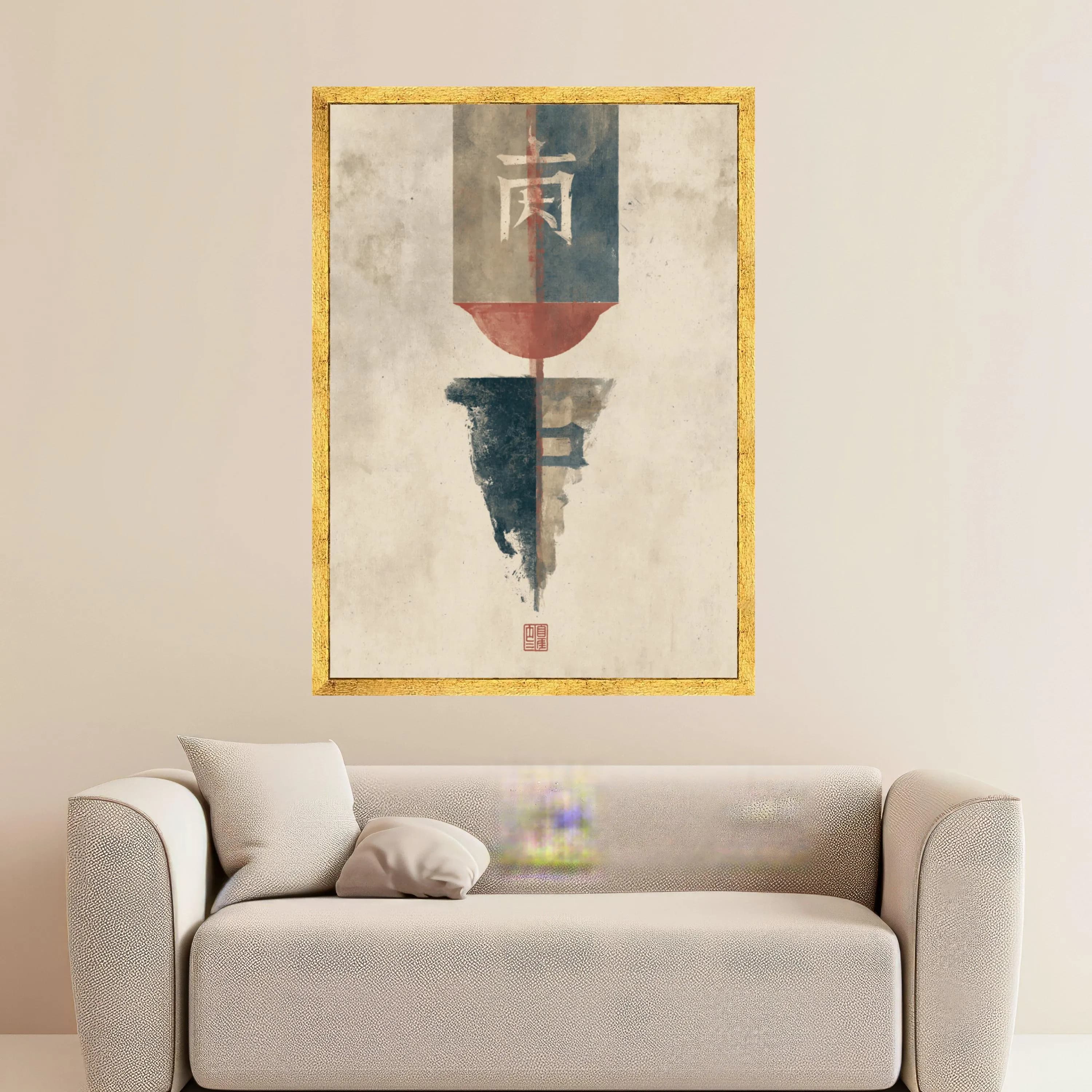 Minimalist Asian Calligraphy Canvas, Abstract Zen Wall Art, Modern Japanese Decor, Neutral Color Palette, Cultural Canvas Print - image 4