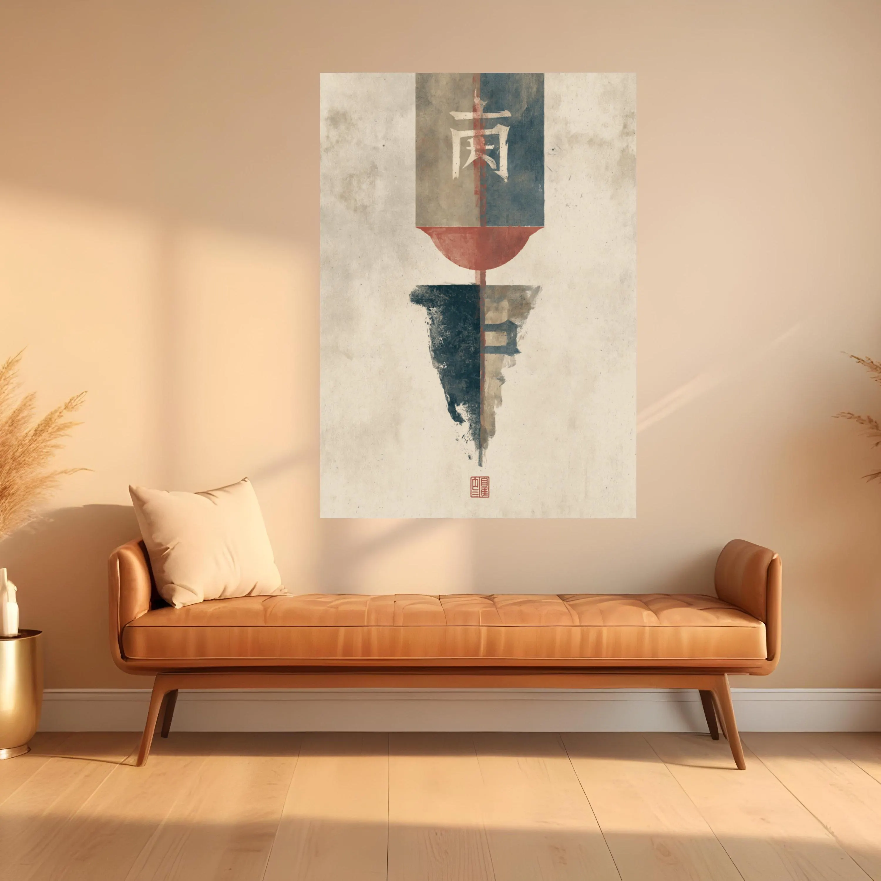 Minimalist Asian Calligraphy Canvas, Abstract Zen Wall Art, Modern Japanese Decor, Neutral Color Palette, Cultural Canvas Print - image 5