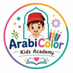 Arabicoloracademy