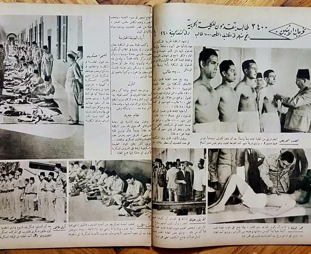 1942 El-Etnain Magazine Secrets Special Issue Om Kulthum Abdel Wahab WWII Egypt Satire - image 4