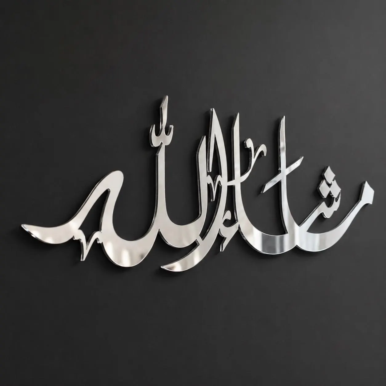 Mashallah Arabic Calligraphy Wall Art, Modern Islamic Home Decor (Acrylic) - image 3