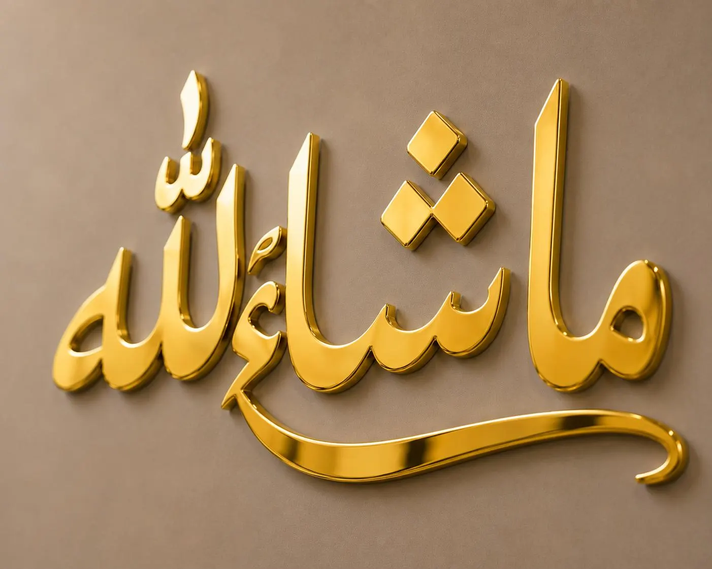 Mashallah Arabic Calligraphy Acrylic Wall Art – Islamic Home Décor outdoor use - image 5