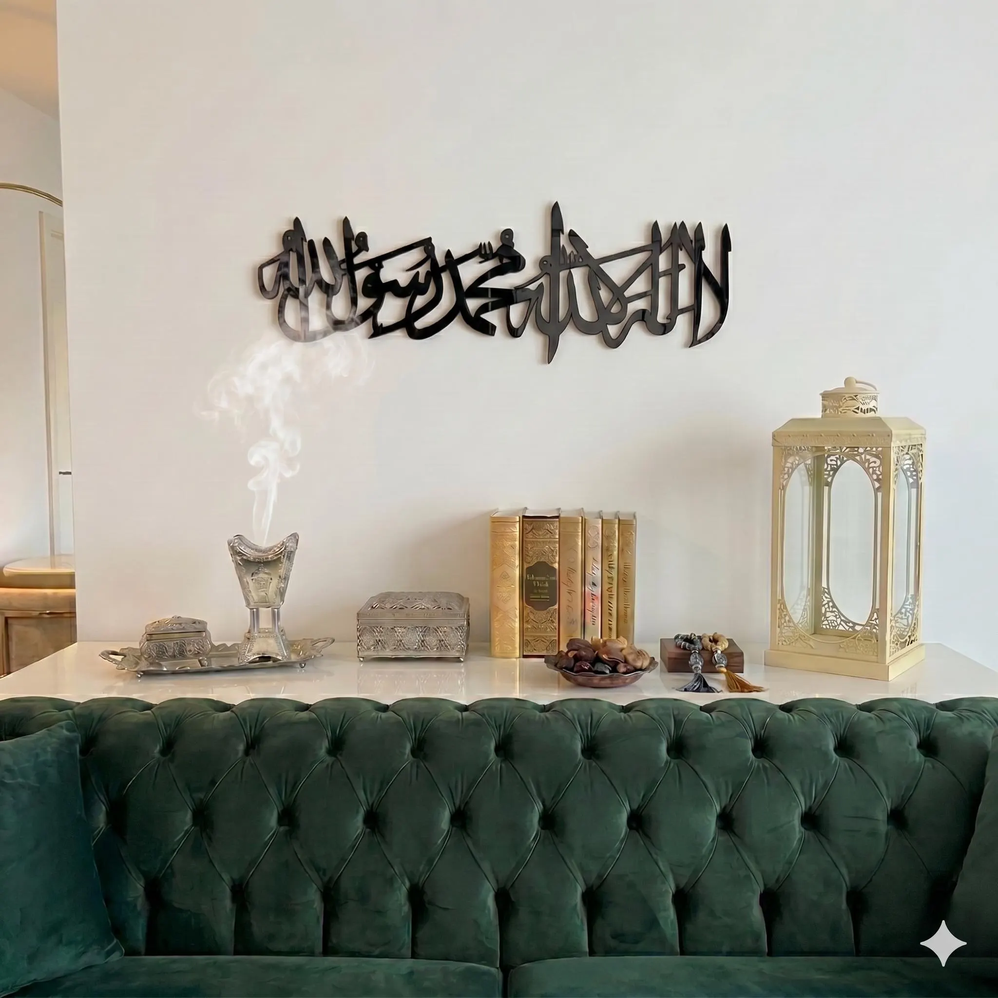 Kalma Islamic Wall Decor Acrylic Art for Home & Housewarming Gift | Modern Wall