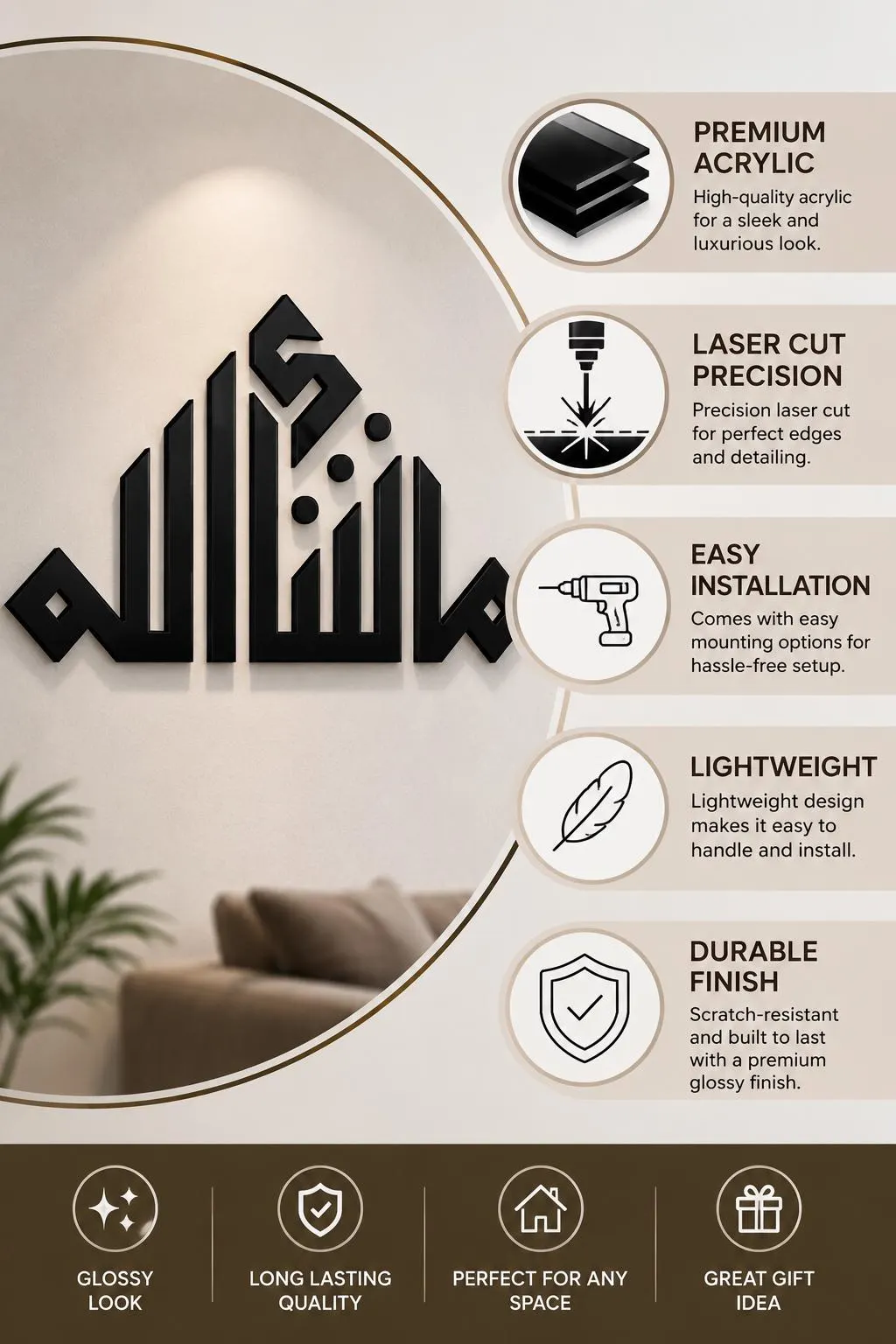 Mashallah Arabic Calligraphy Wall Art – Modern Islamic Décor (Acrylic) - image 3