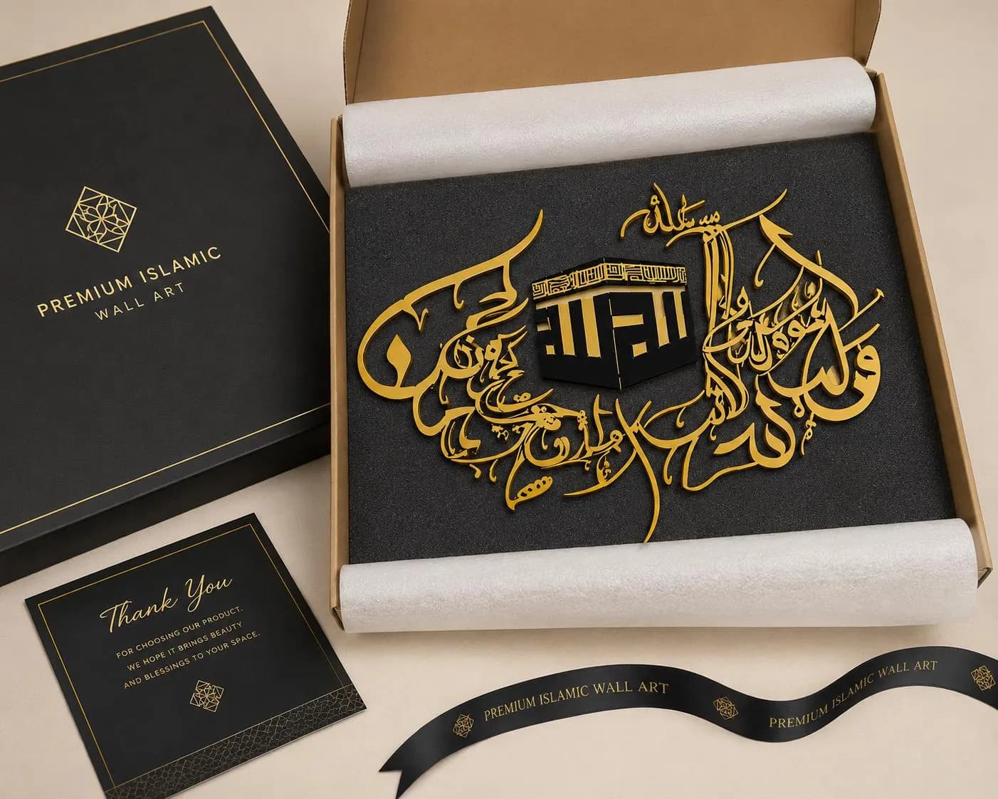 Kaaba Sharif Islamic Wall Art – Arabic Calligraphy Décor (Mirror Gold) - image 5