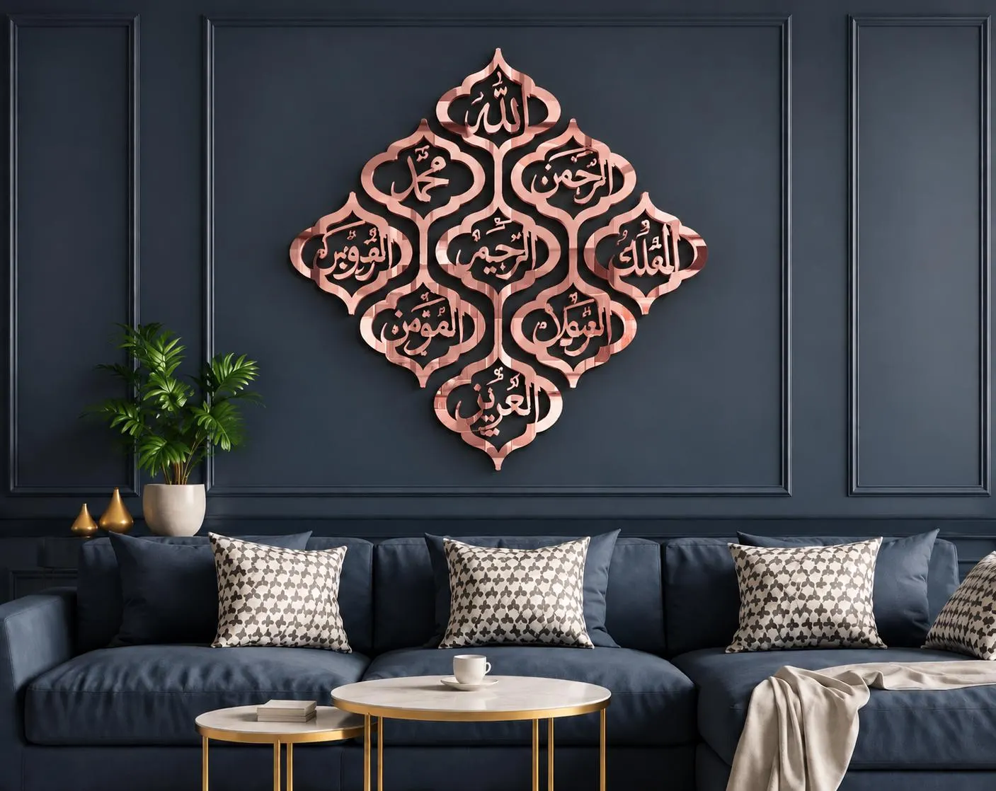 9 Names of Allah Islamic Wall Art – Arabic Calligraphy Mirror Acrylic Decor (5mm) - image 3