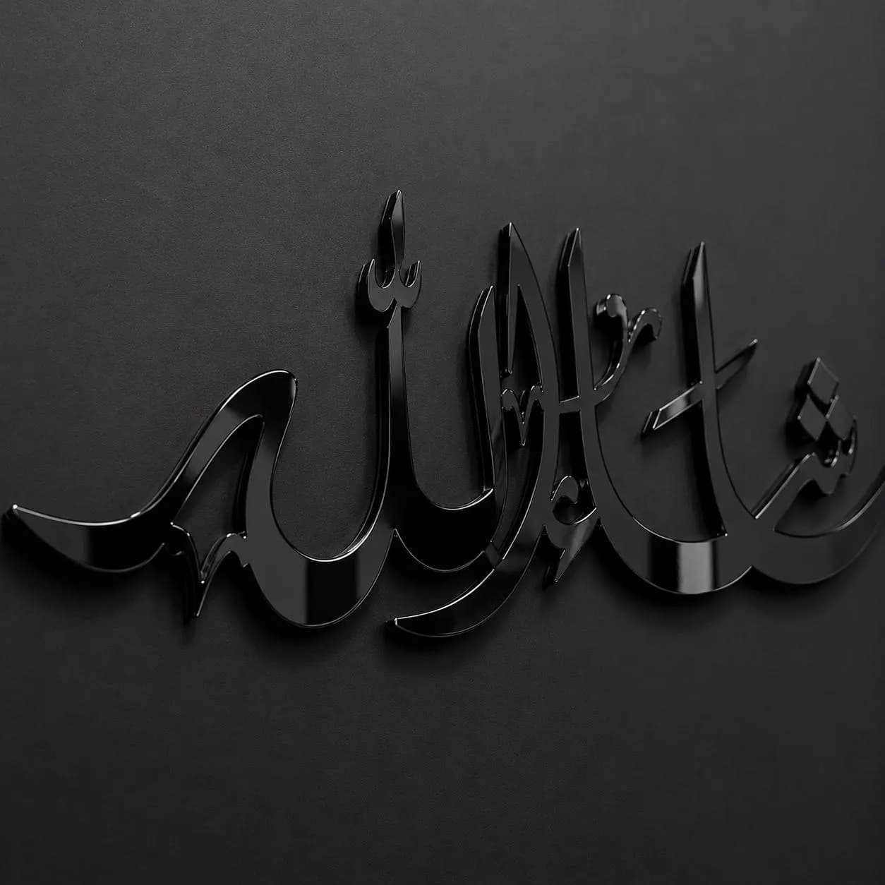 Mashallah Arabic Calligraphy Wall Art, Modern Islamic Home Decor (Acrylic) - image 4