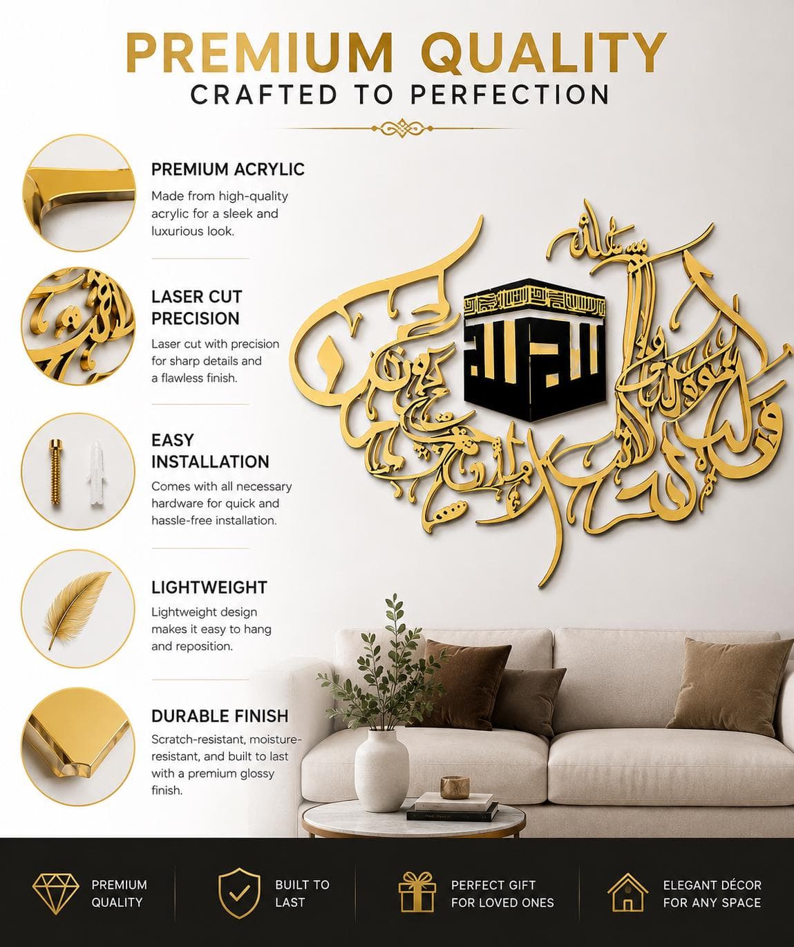 Kaaba Sharif Islamic Wall Art – Arabic Calligraphy Décor (Mirror Gold) - image 4