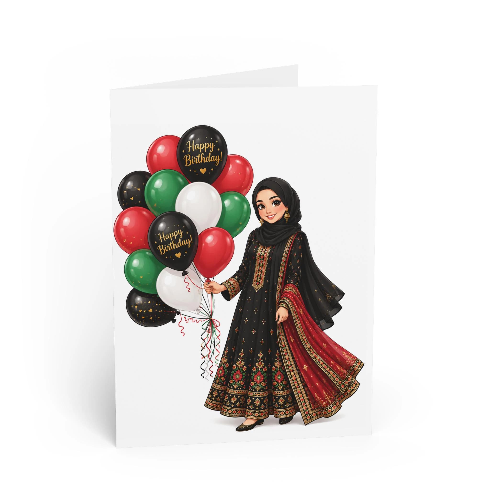 Muslim Birthday Card