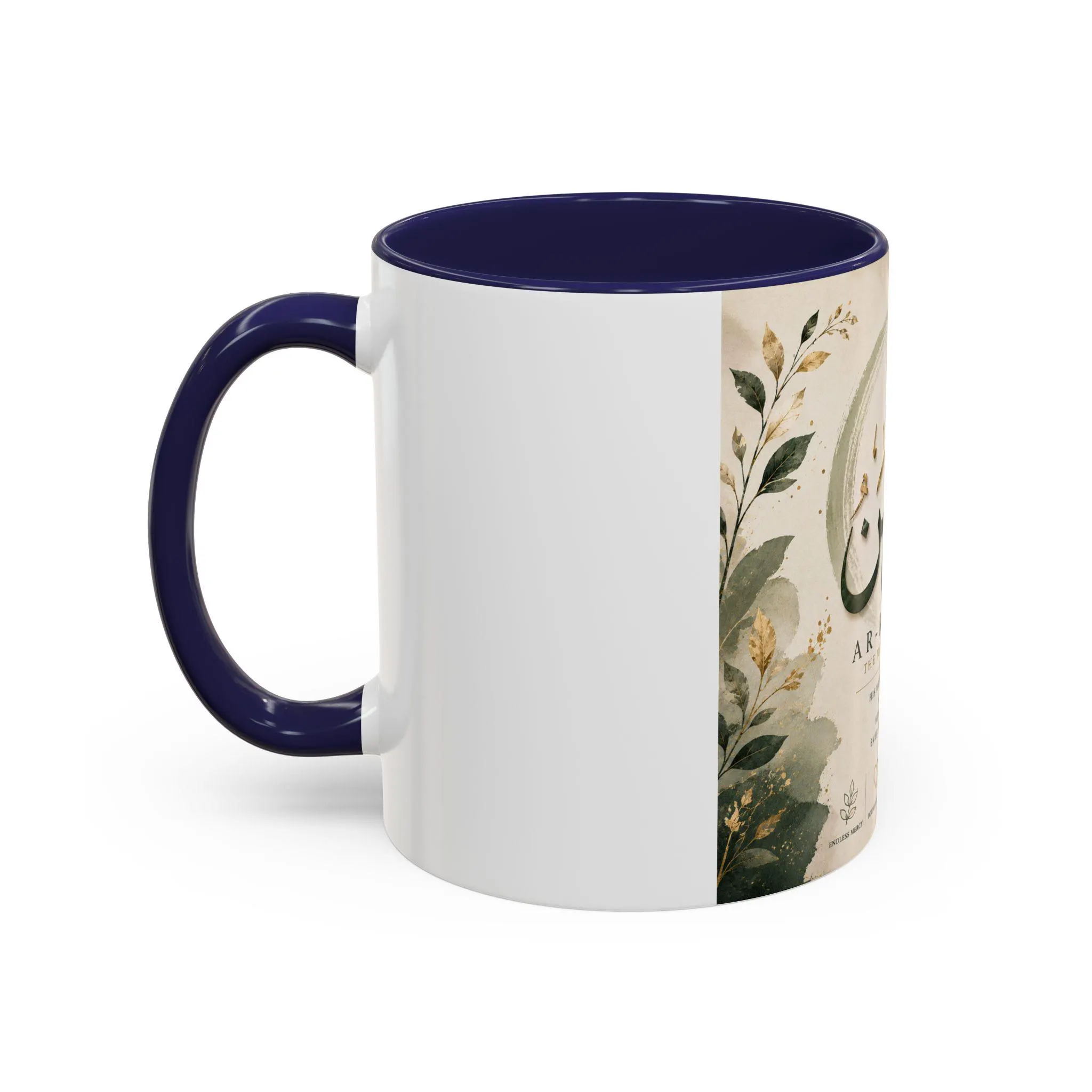 Ar-Rahman Arabic Calligraphy Mug | Islamic Names of Allah Accent Coffee Mug - image 5