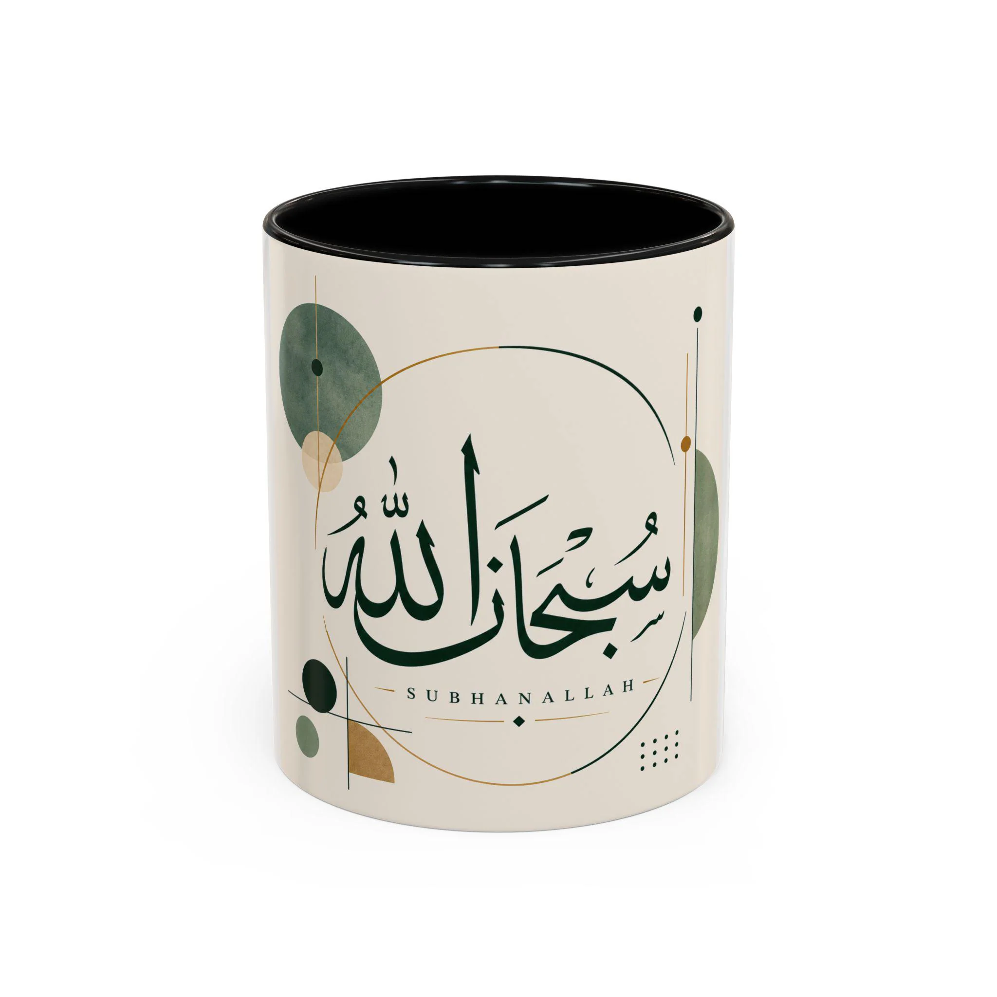 Subhanallah Arabic Calligraphy Mug | Accent Coffee Mug 11oz 15oz