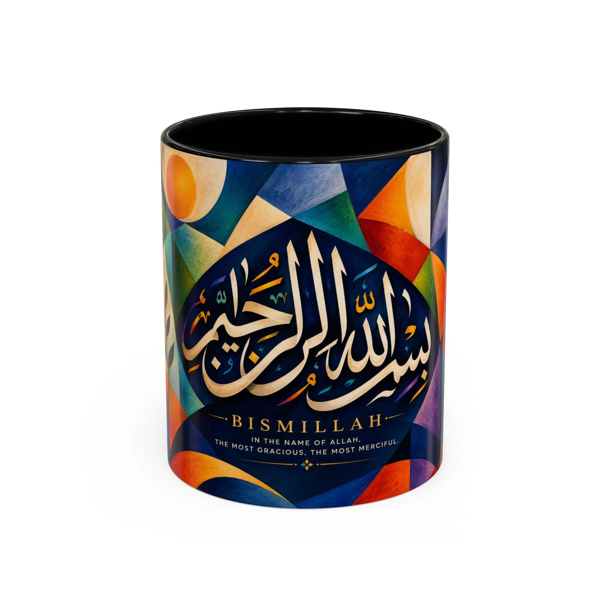 Bismillah Arabic Calligraphy Accent Coffee Mug | Islamic Faith, Colorful Geometric Art