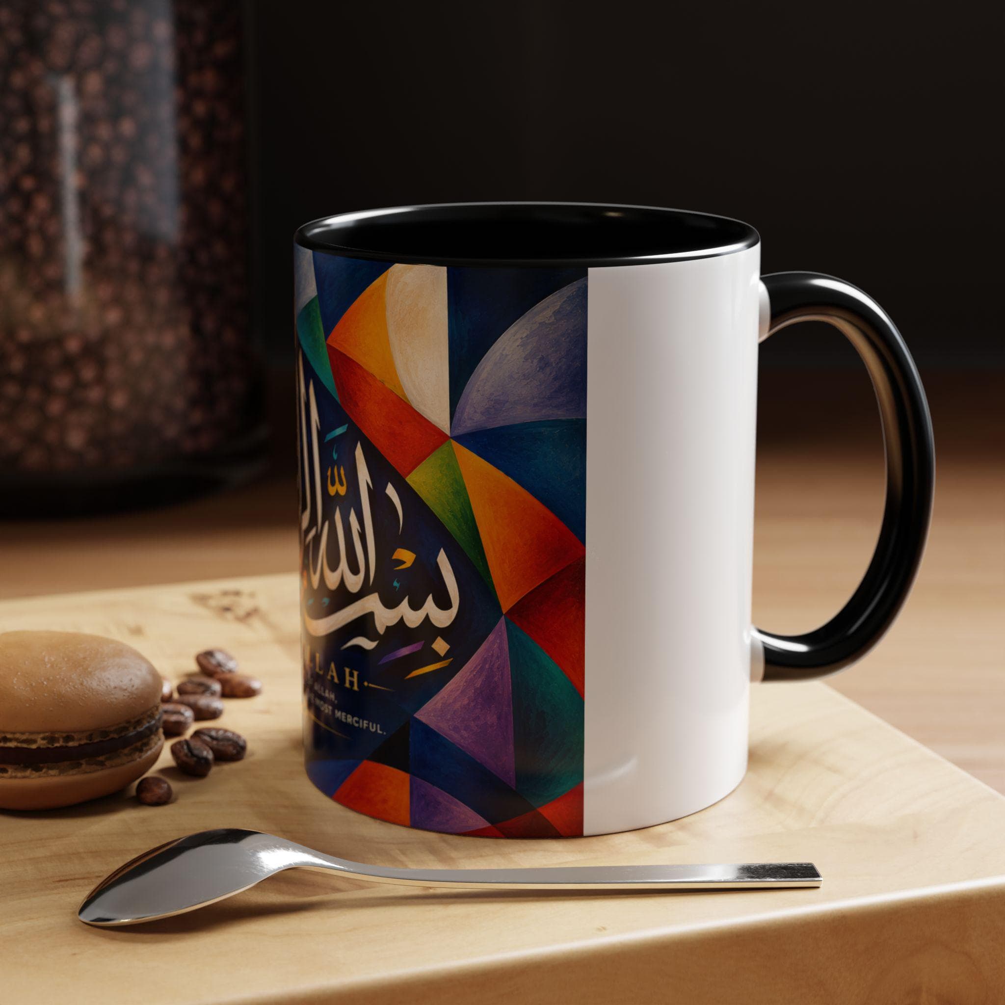 Bismillah Arabic Calligraphy Accent Coffee Mug | Islamic Faith, Colorful Geometric Art - image 2