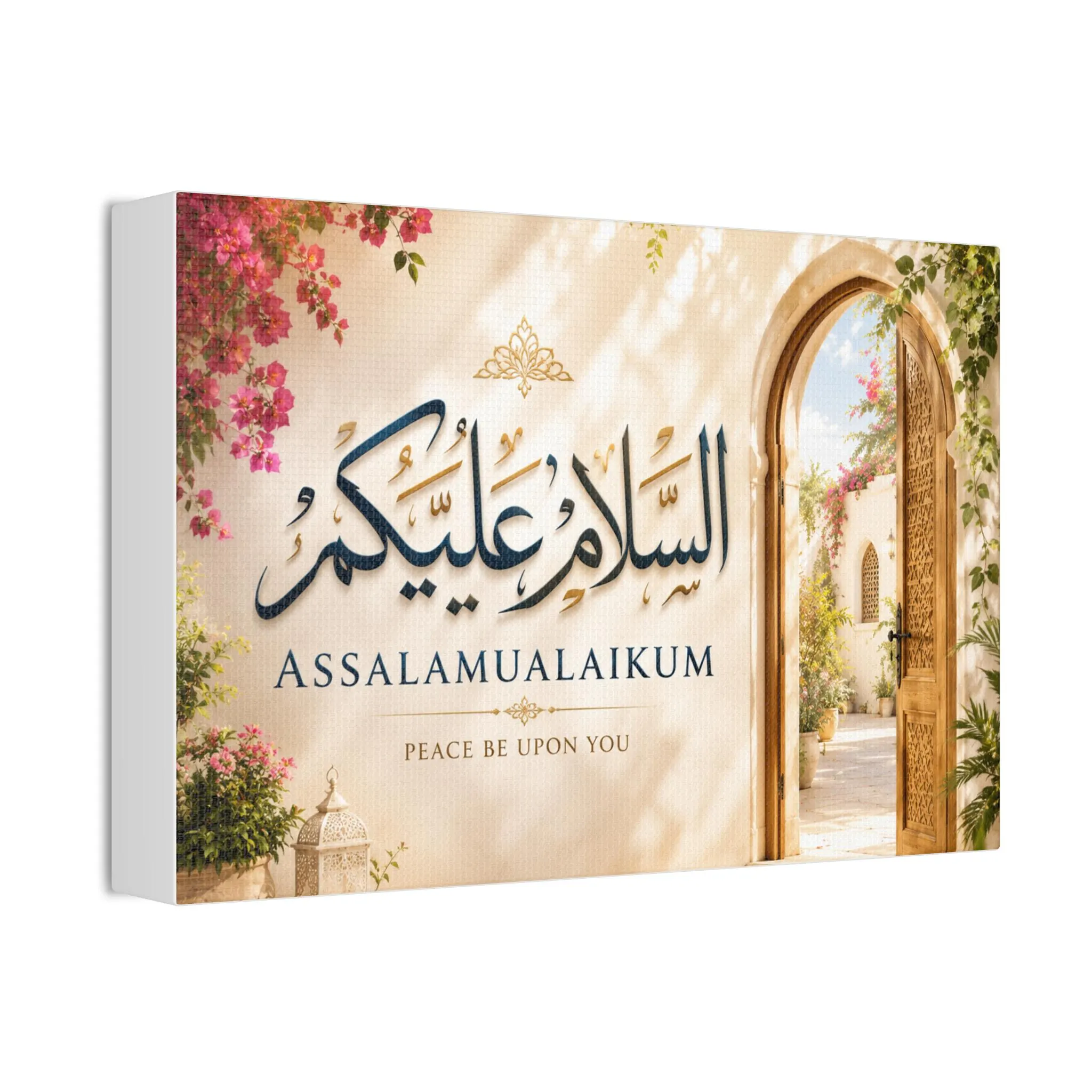 Assalamualaikum Arabic Calligraphy Canvas Stretched | Islamic Wall Art