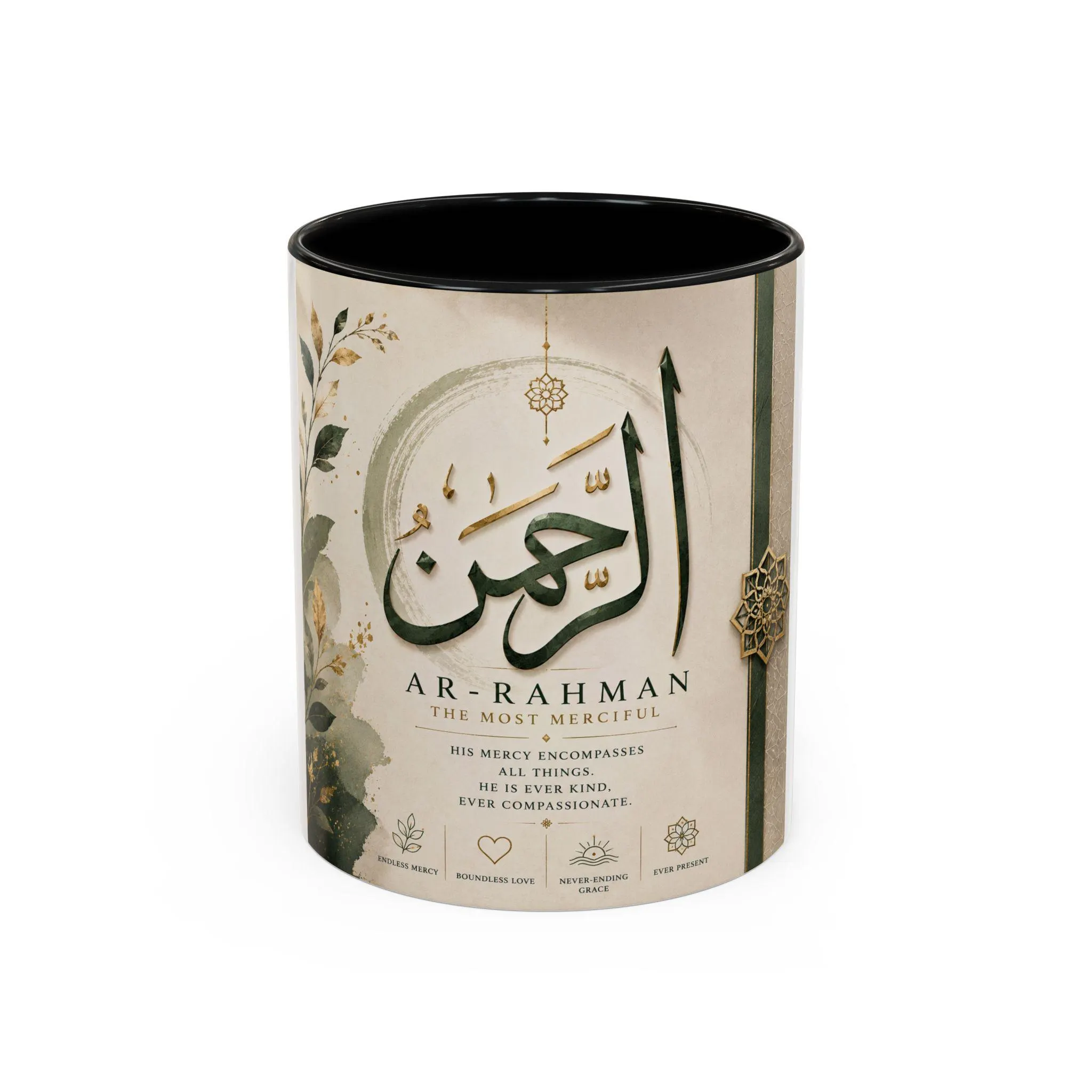 Ar-Rahman Arabic Calligraphy Mug | Islamic Names of Allah Accent Coffee Mug