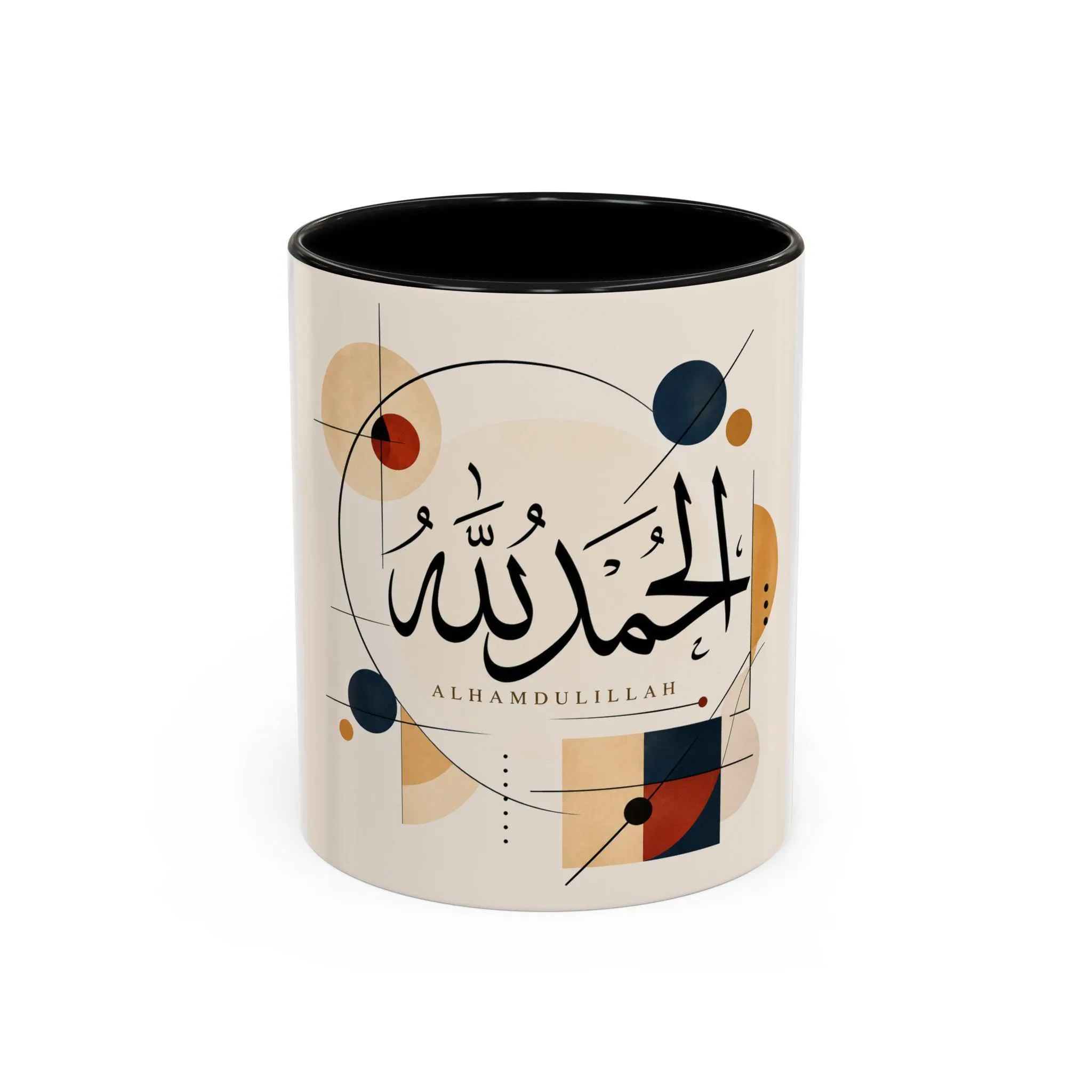 Alhamdulillah Arabic Calligraphy Mug | Accent Coffee Mug