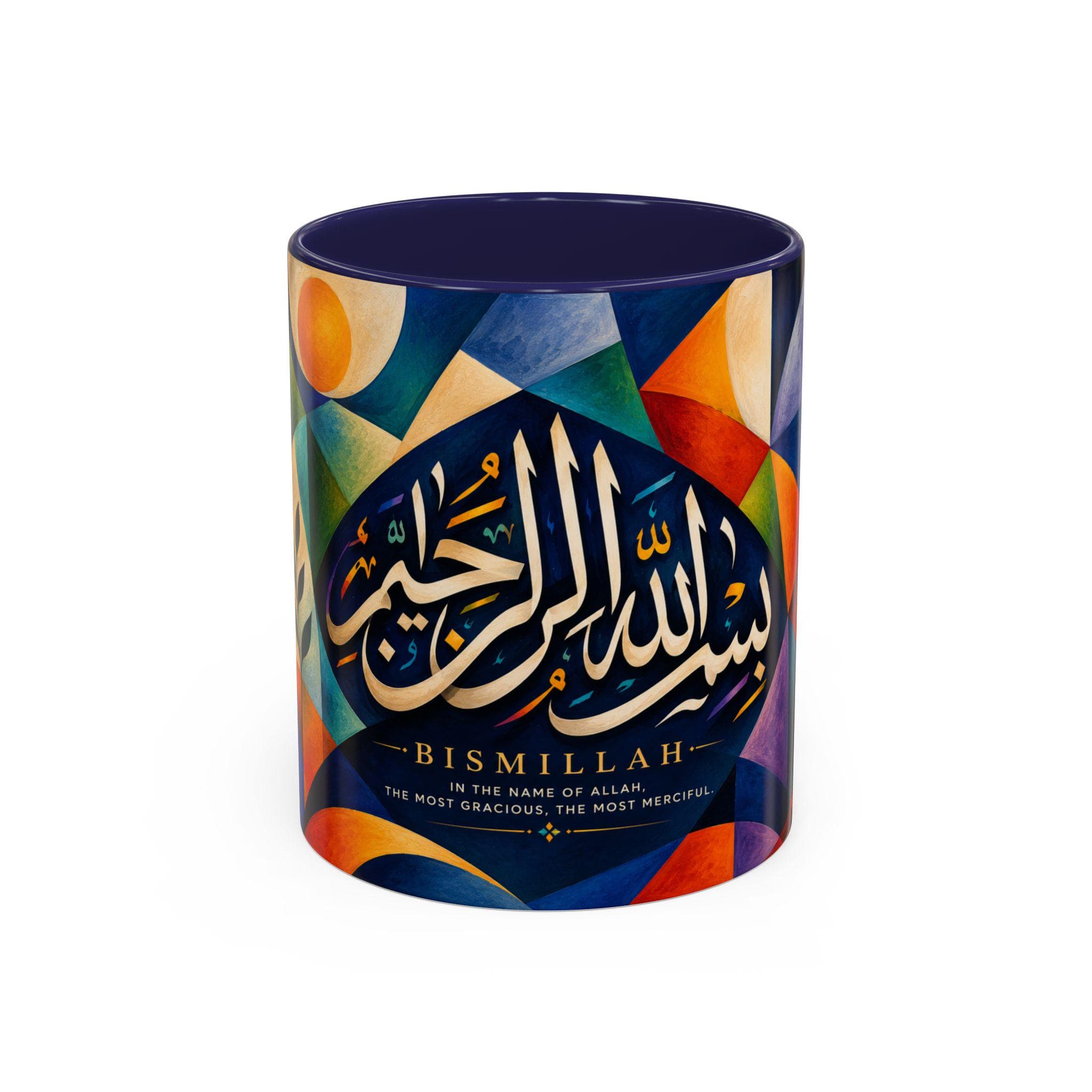 Bismillah Arabic Calligraphy Accent Coffee Mug | Islamic Faith, Colorful Geometric Art - image 4