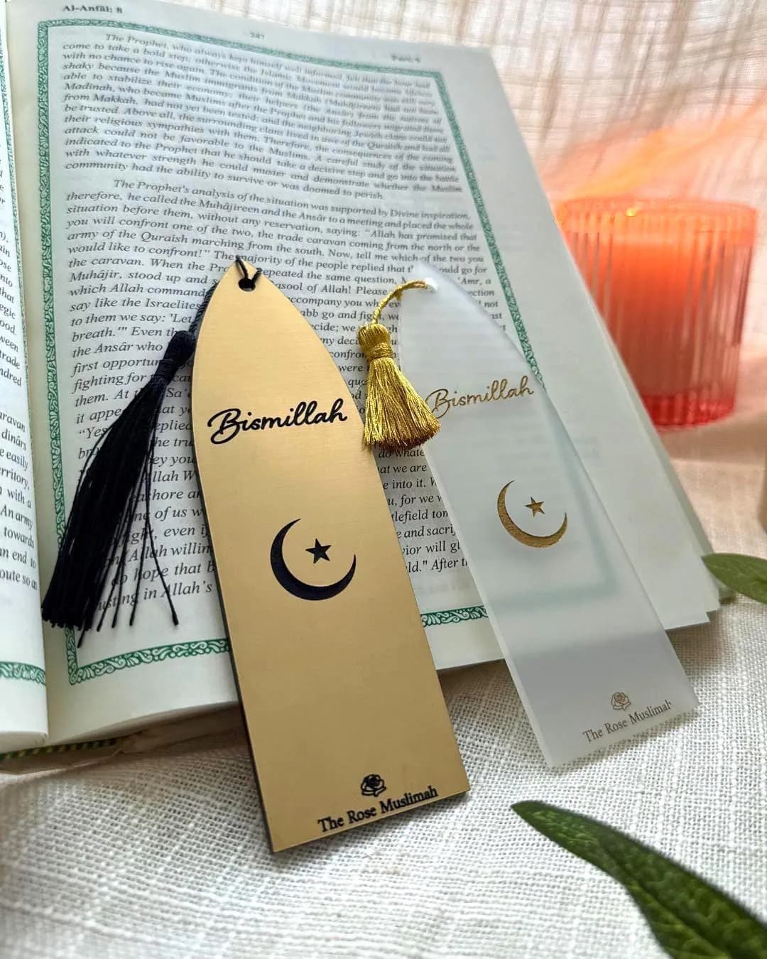 Bismillah Acrylic Bookmark | Laser Engraved Islamic Gift (6" x 2")