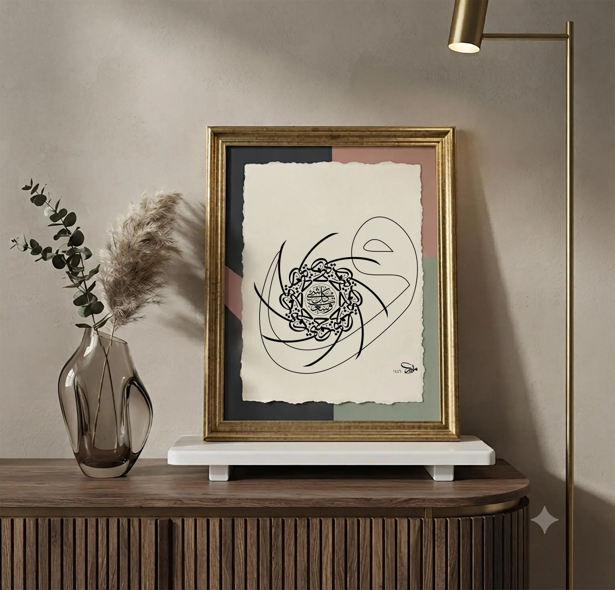 Wa Rahmati Wasi'at Kulla Shay. Calligraphy Manuscript | Digital Download SVG & PNG | Quranic Wall Art, Islamic Home Decor - Vector Art - image 3